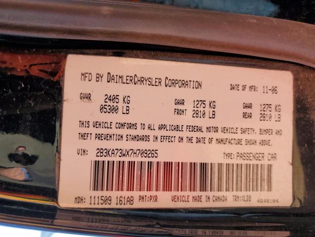 Photo 11 VIN: 2B3KA73WX7H709265 - DODGE CHARGER SR 