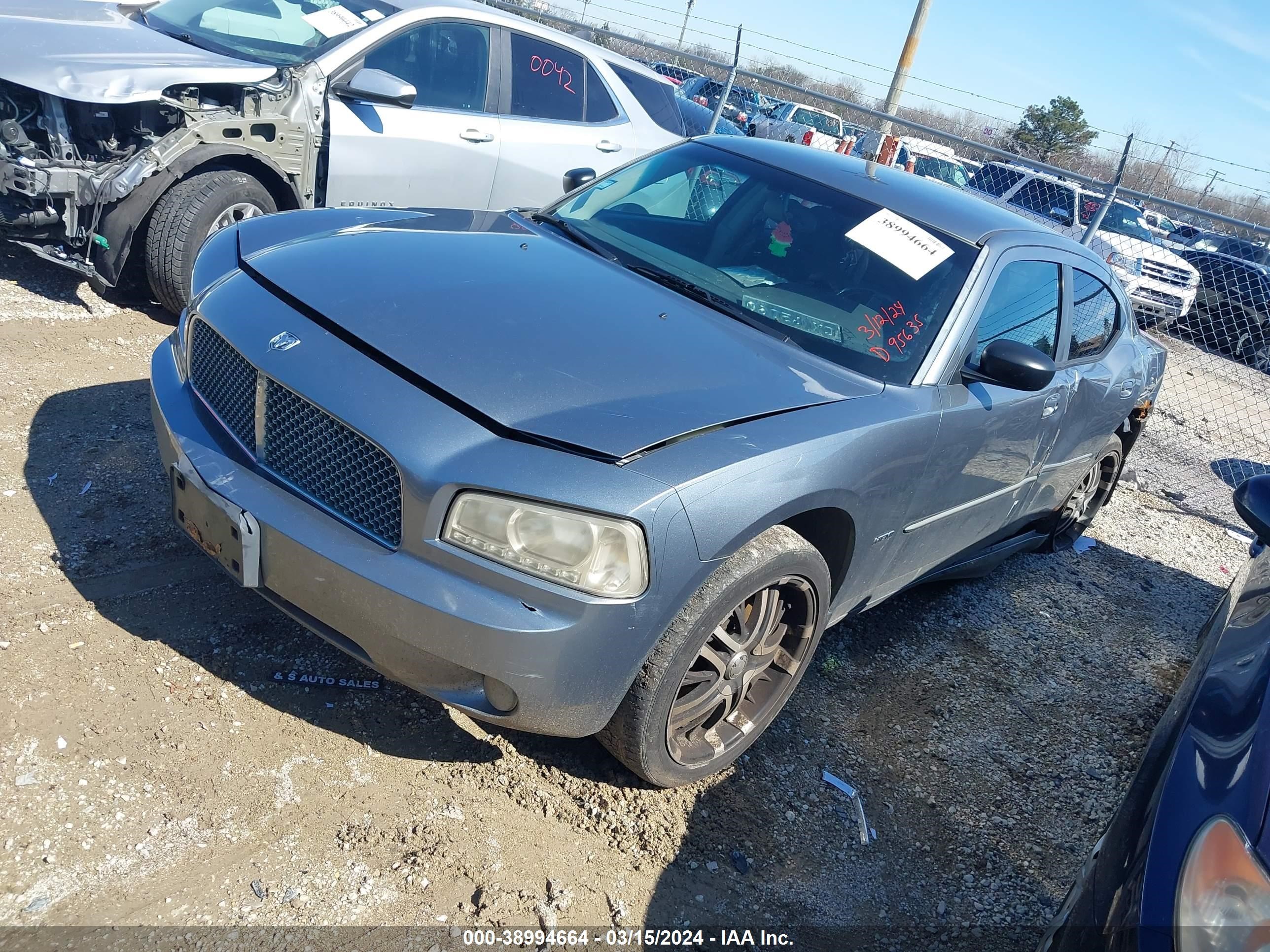 Photo 1 VIN: 2B3KK43G67H737228 - DODGE CHARGER 