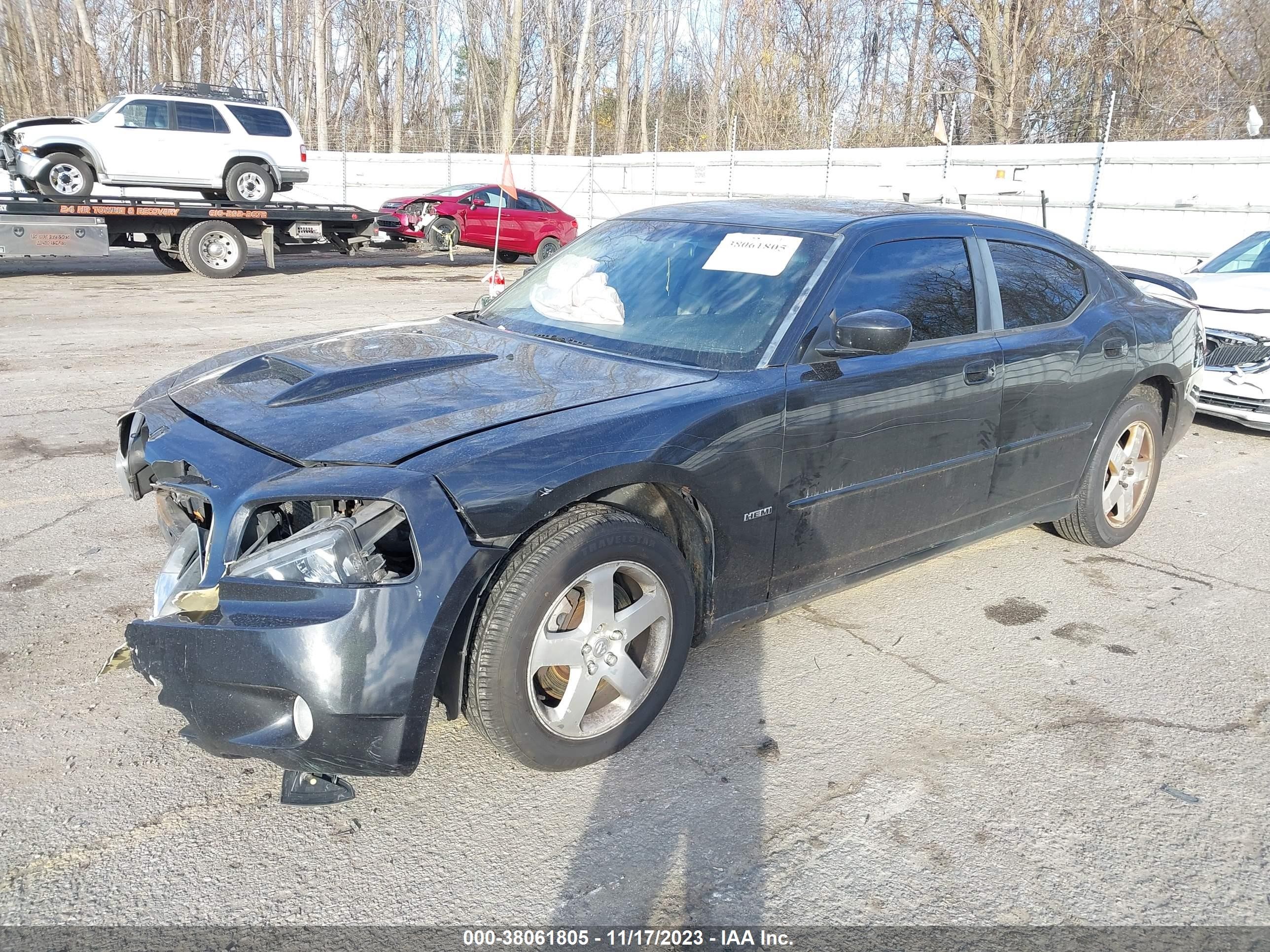 Photo 1 VIN: 2B3KK53H27H739198 - DODGE CHARGER 