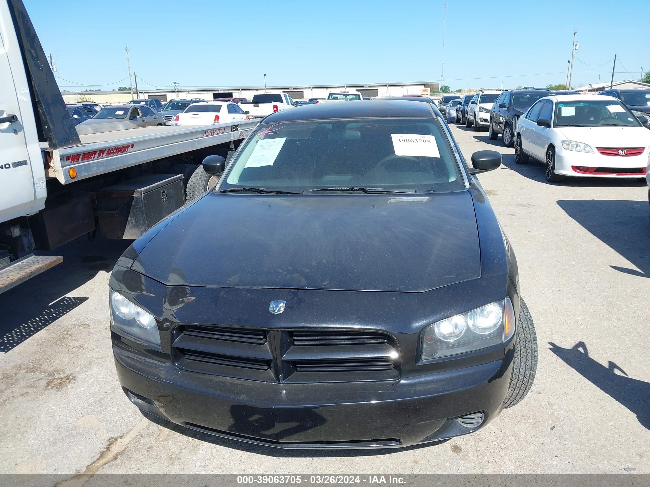 Photo 5 VIN: 2B3LA43D19H578165 - DODGE CHARGER 