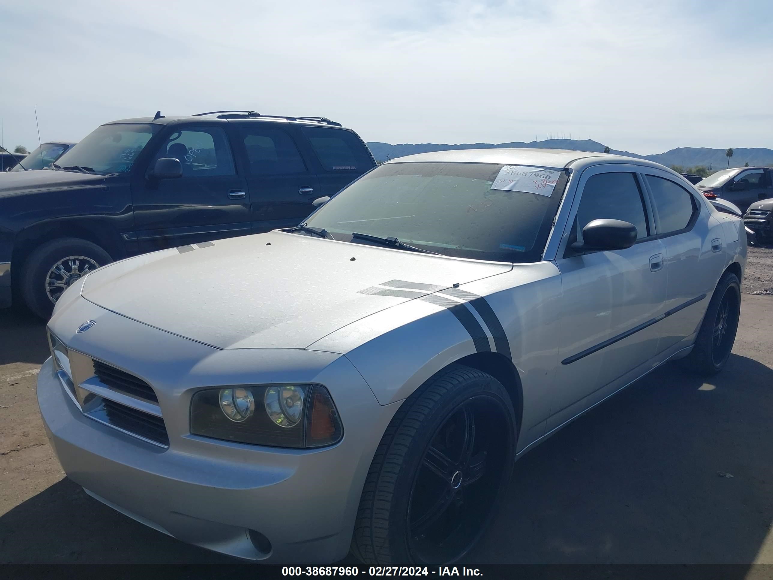 Photo 1 VIN: 2B3LA43G06H523017 - DODGE CHARGER 