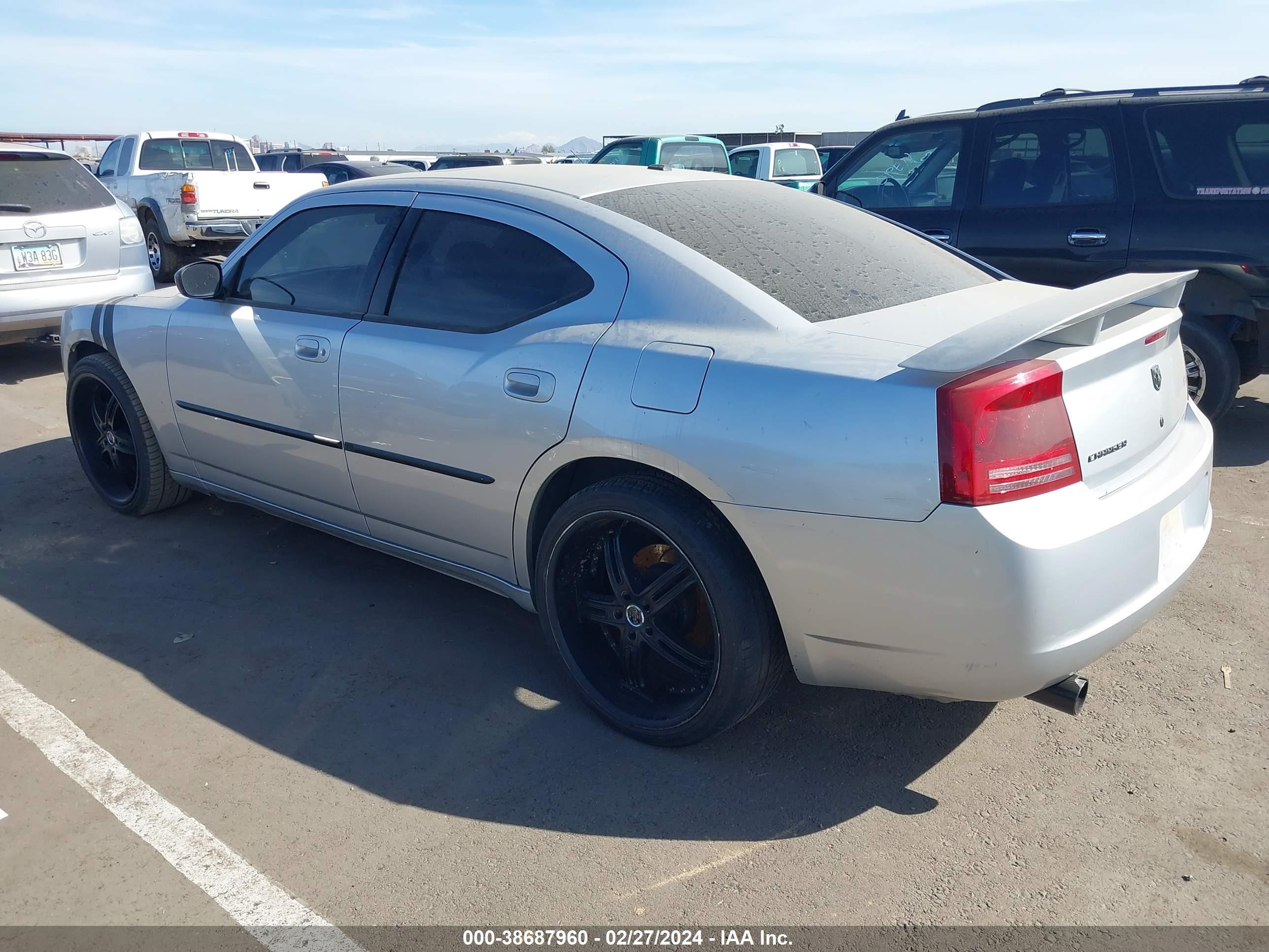 Photo 2 VIN: 2B3LA43G06H523017 - DODGE CHARGER 