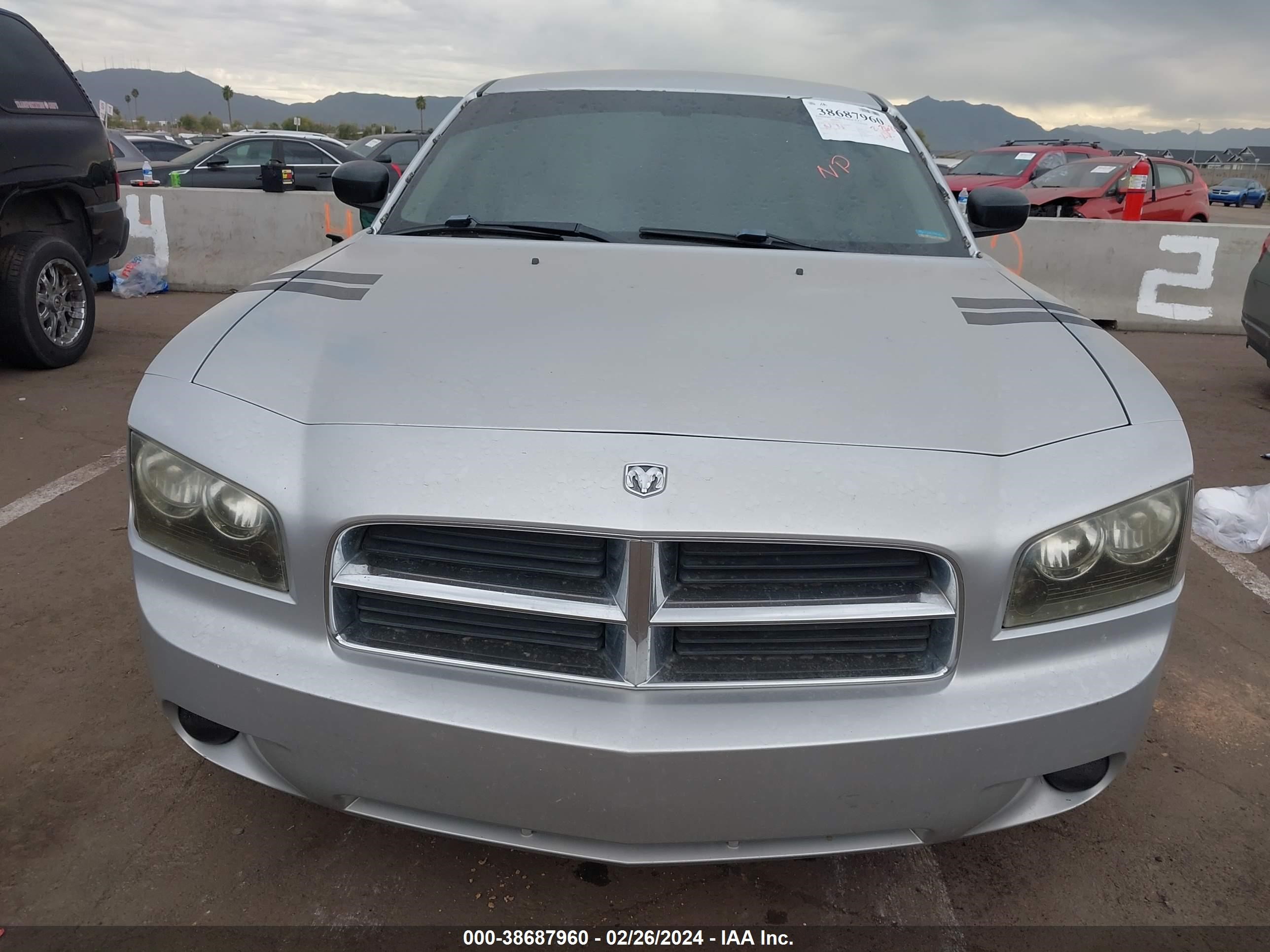 Photo 5 VIN: 2B3LA43G06H523017 - DODGE CHARGER 