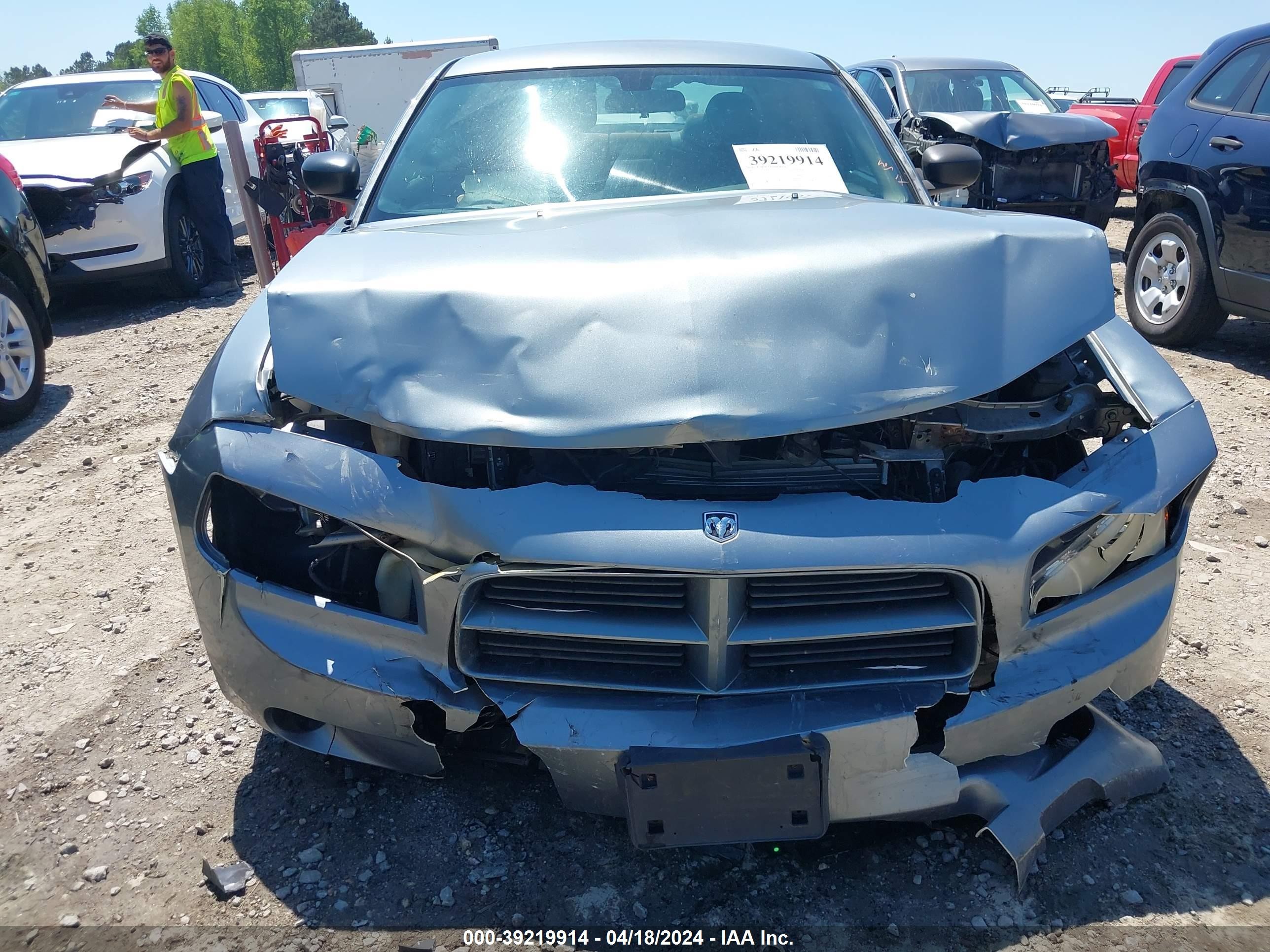 Photo 11 VIN: 2B3LA43G17H816393 - DODGE CHARGER 