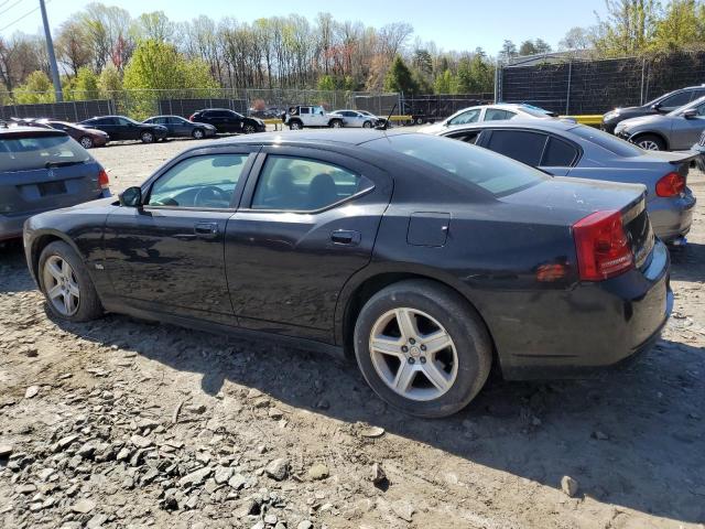 Photo 1 VIN: 2B3LA43G48H267337 - DODGE CHARGER 