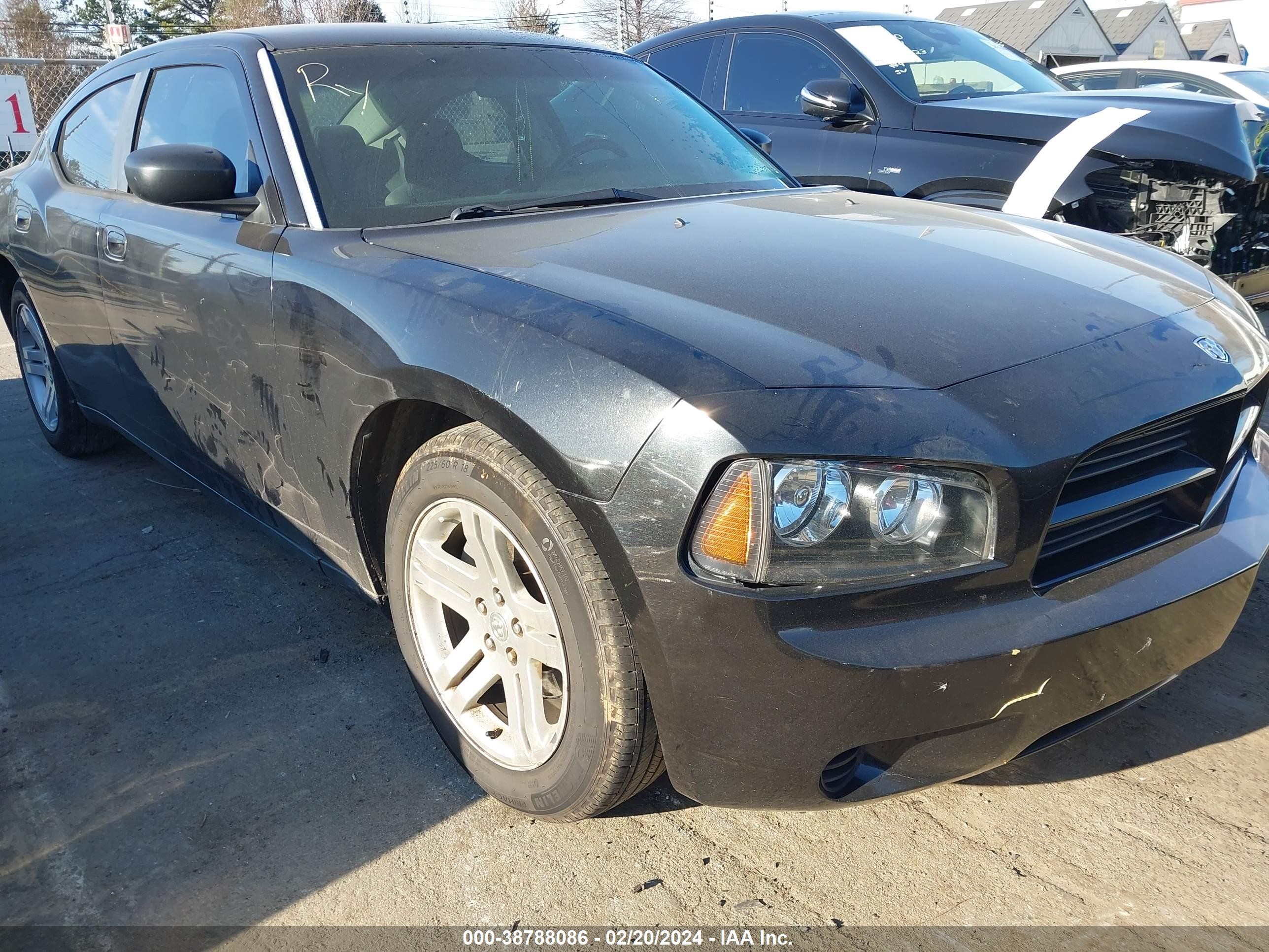 Photo 5 VIN: 2B3LA43G67H788901 - DODGE CHARGER 