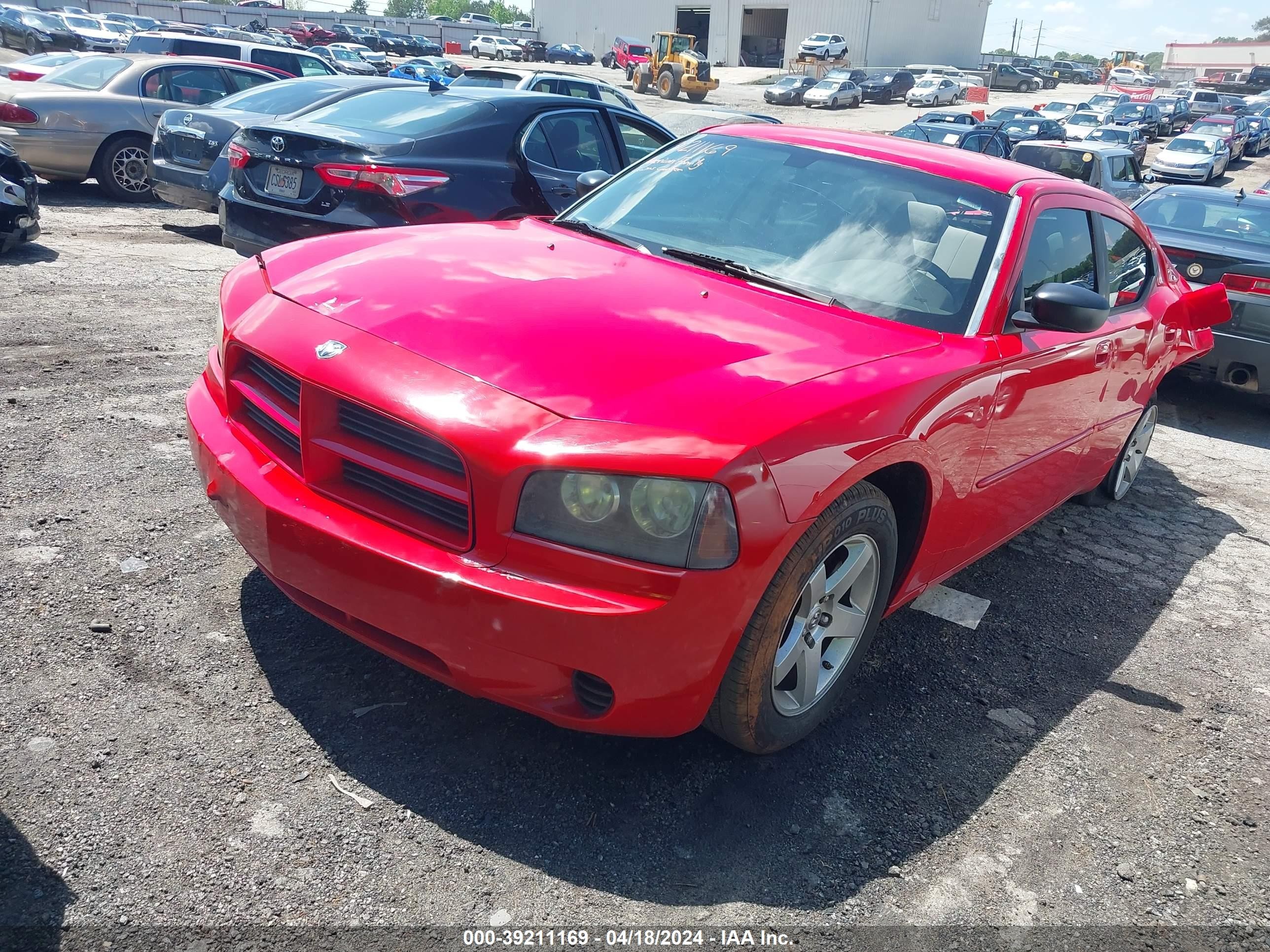 Photo 1 VIN: 2B3LA43GX8H205439 - DODGE CHARGER 