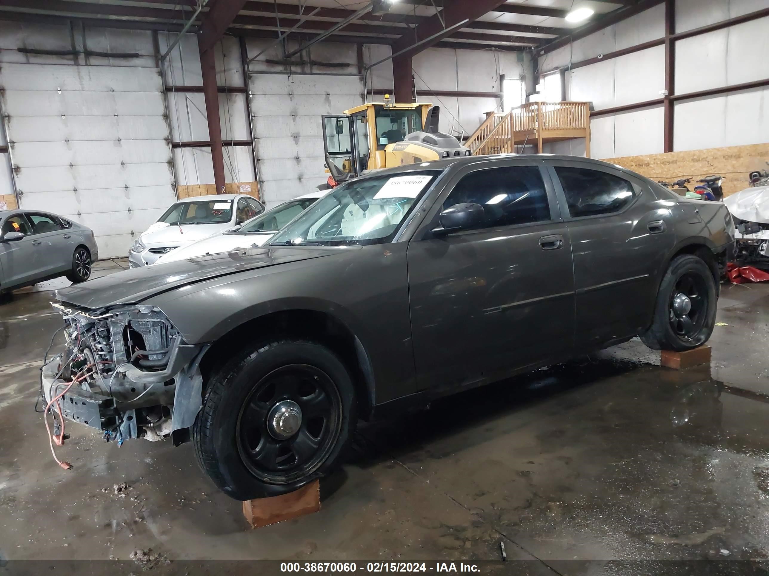 Photo 14 VIN: 2B3LA43H88H157111 - DODGE CHARGER 