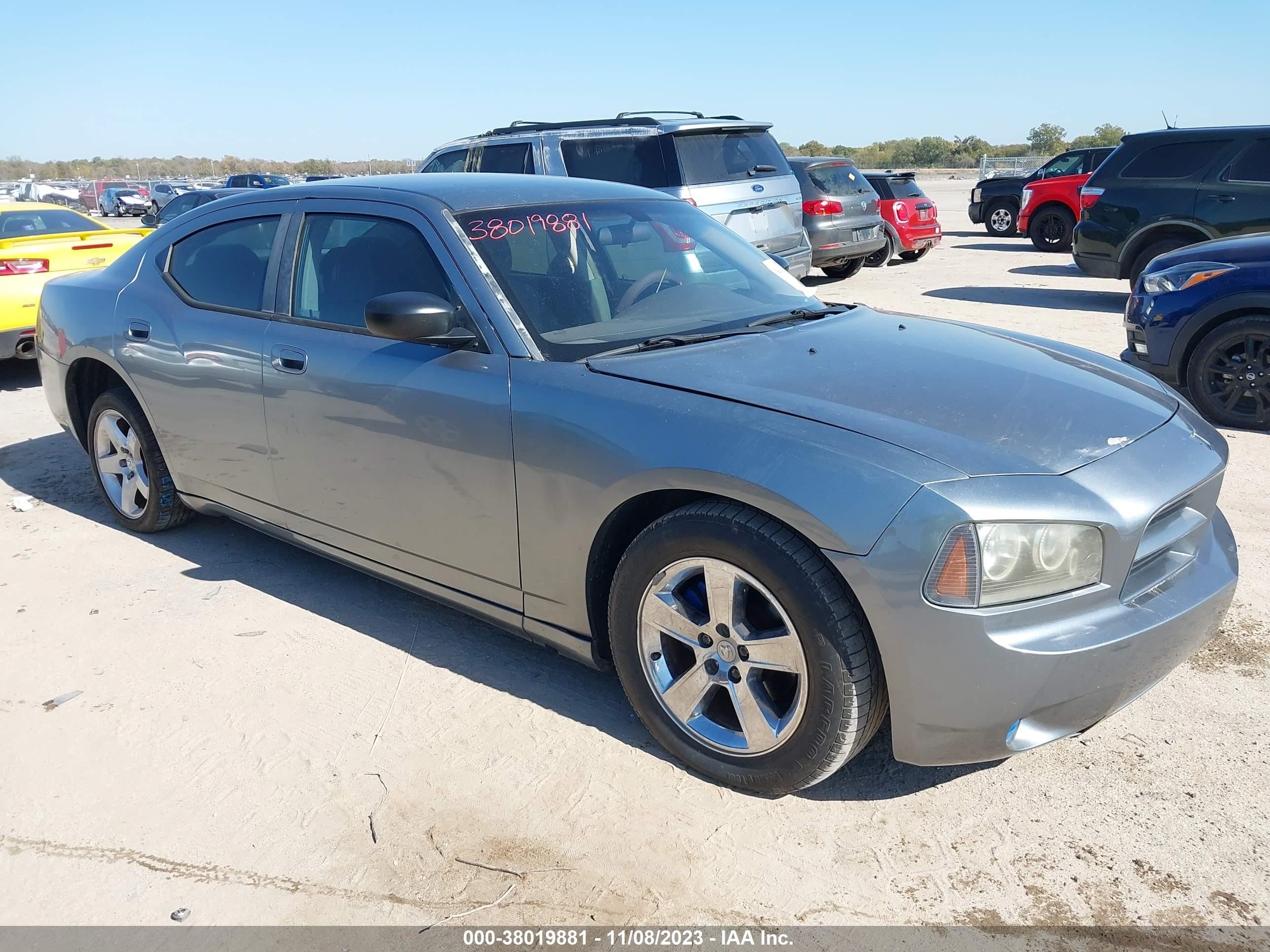 Photo 0 VIN: 2B3LA43R07H628272 - DODGE CHARGER 