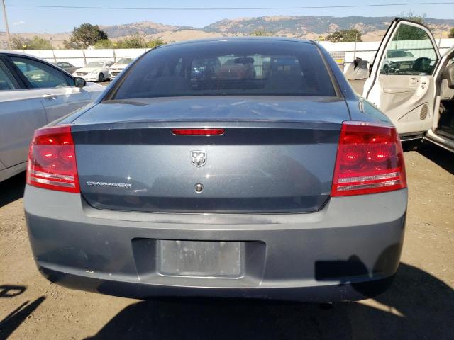 Photo 5 VIN: 2B3LA43R17H640706 - DODGE CHARGER 