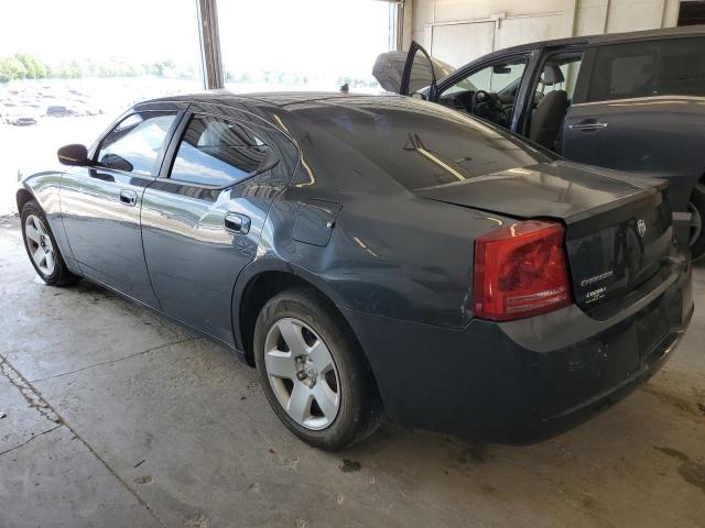 Photo 1 VIN: 2B3LA43R18H204407 - DODGE CHARGER 