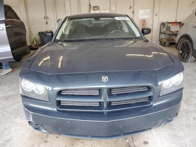 Photo 4 VIN: 2B3LA43R18H204407 - DODGE CHARGER 