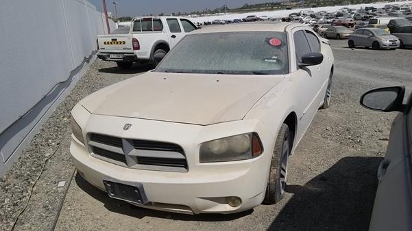 Photo 3 VIN: 2B3LA53H16H454448 - DODGE CHARGER 