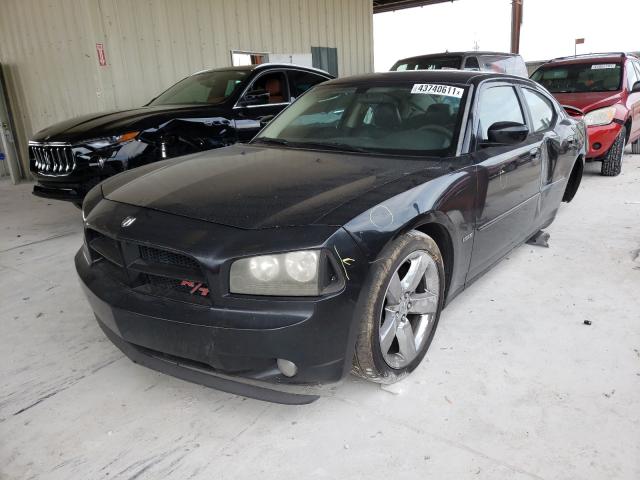 Photo 1 VIN: 2B3LA53H78H157154 - DODGE CHARGER 