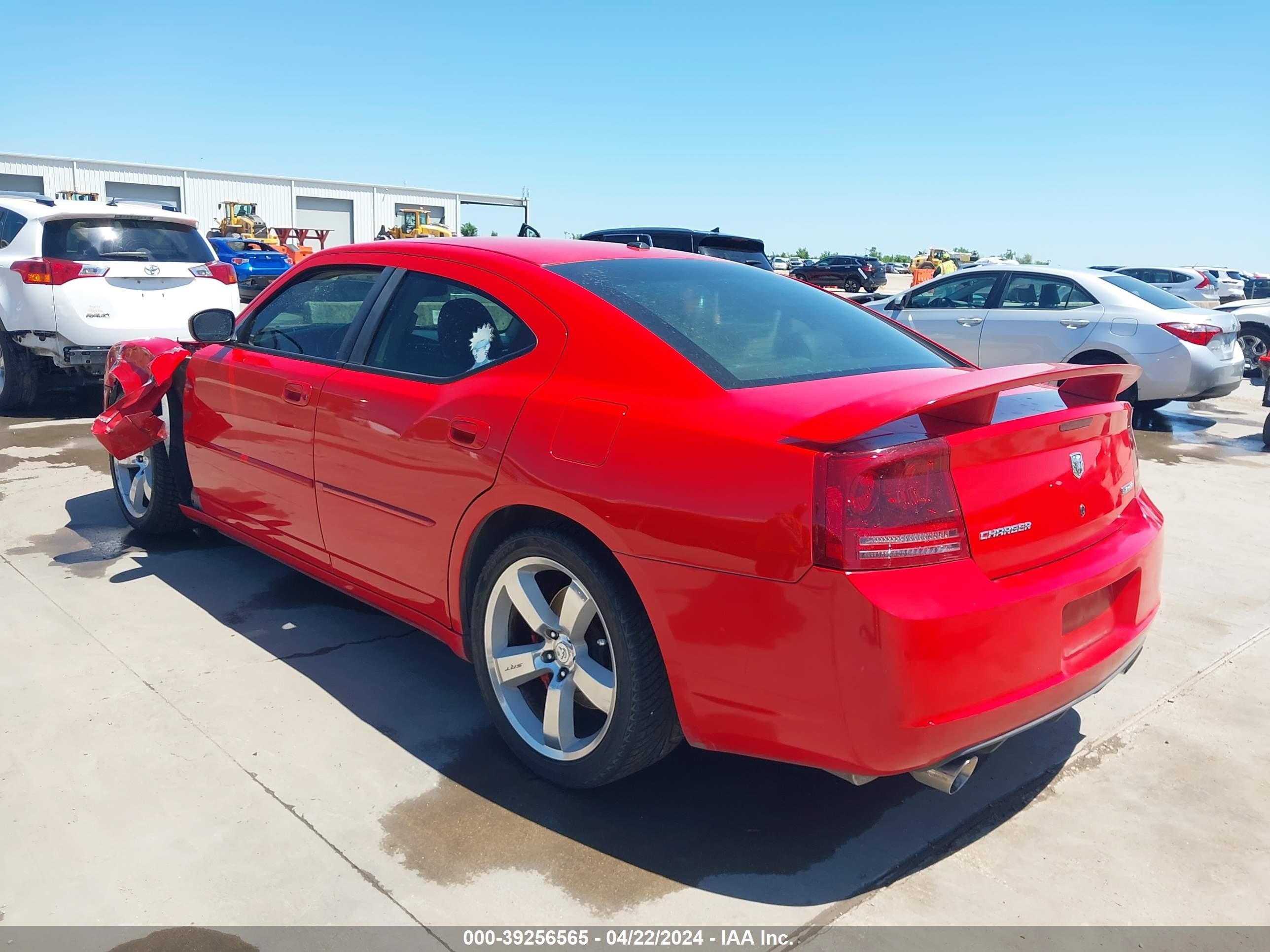 Photo 11 VIN: 2B3LA73W87H725646 - DODGE CHARGER 