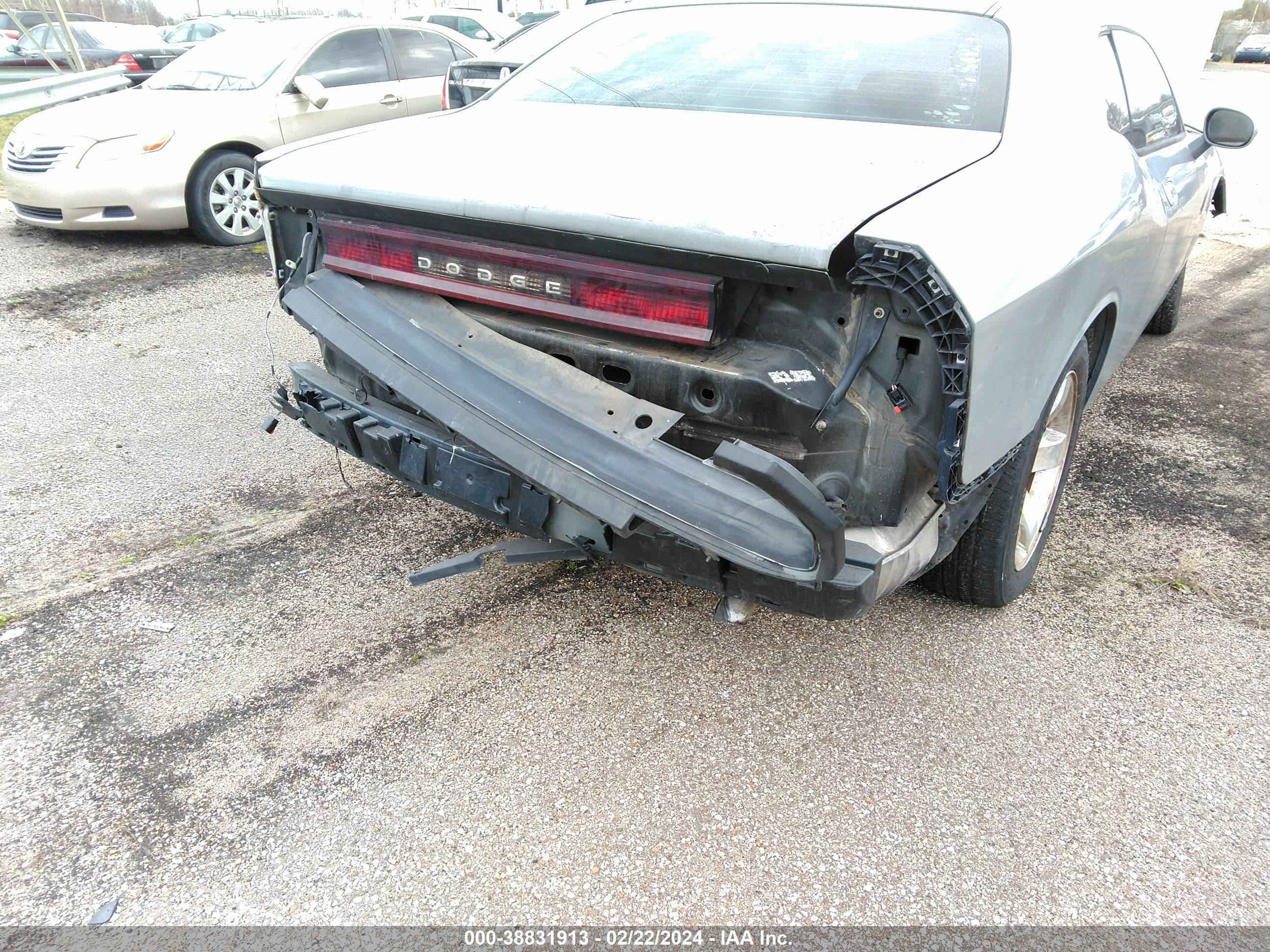 Photo 11 VIN: 2B3LJ44V19H609342 - DODGE CHALLENGER 