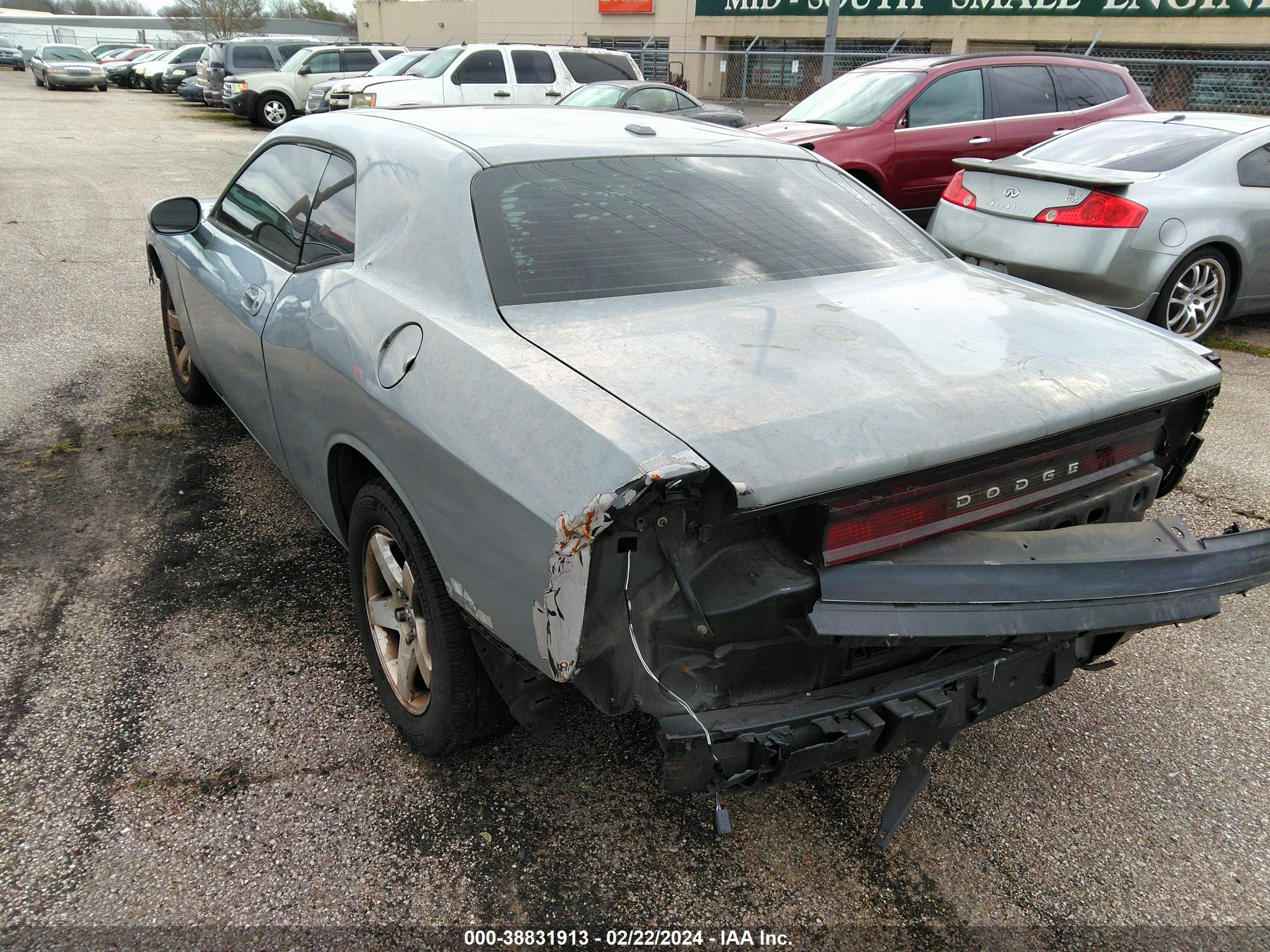 Photo 2 VIN: 2B3LJ44V19H609342 - DODGE CHALLENGER 