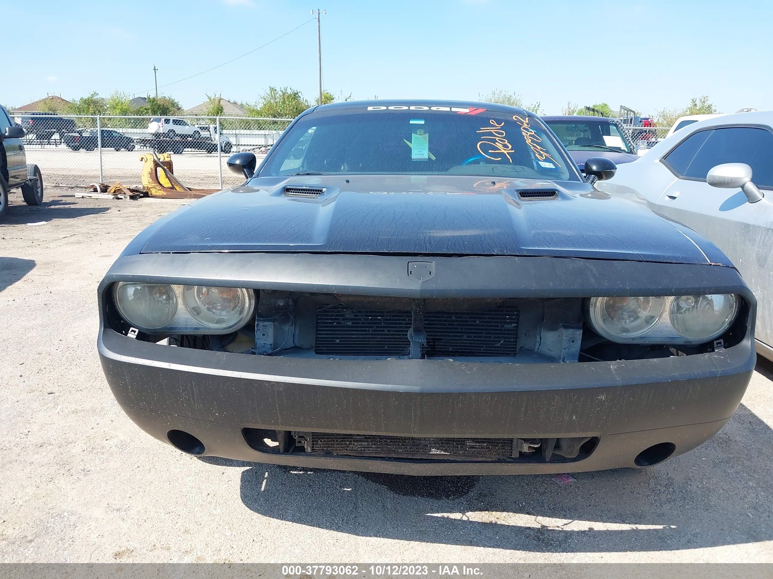 Photo 5 VIN: 2B3LJ44VX9H535533 - DODGE CHALLENGER 