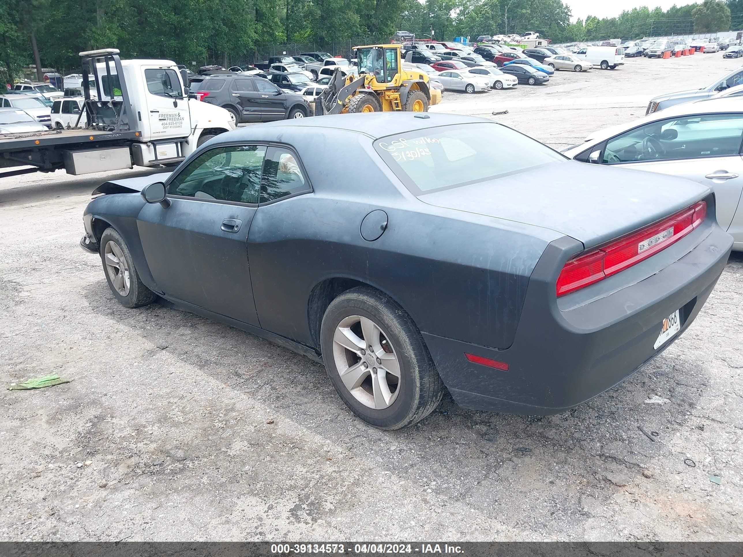 Photo 3 VIN: 2B3LJ44VX9H560951 - DODGE CHALLENGER 