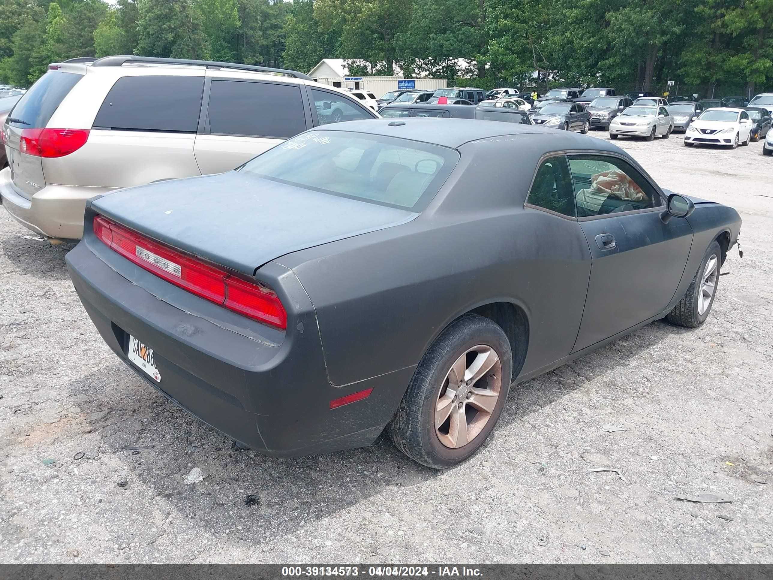 Photo 4 VIN: 2B3LJ44VX9H560951 - DODGE CHALLENGER 