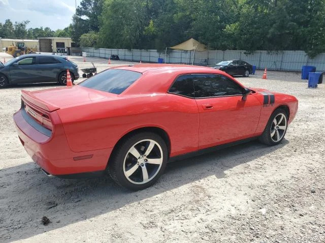 Photo 2 VIN: 2B3LJ54T59H520507 - DODGE CHALLENGER 