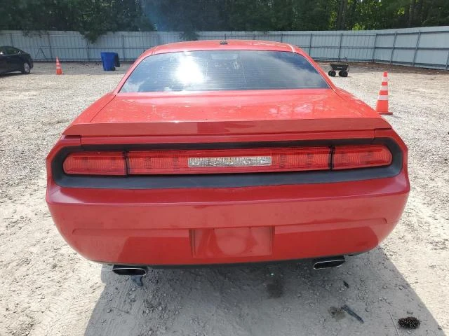 Photo 5 VIN: 2B3LJ54T59H520507 - DODGE CHALLENGER 