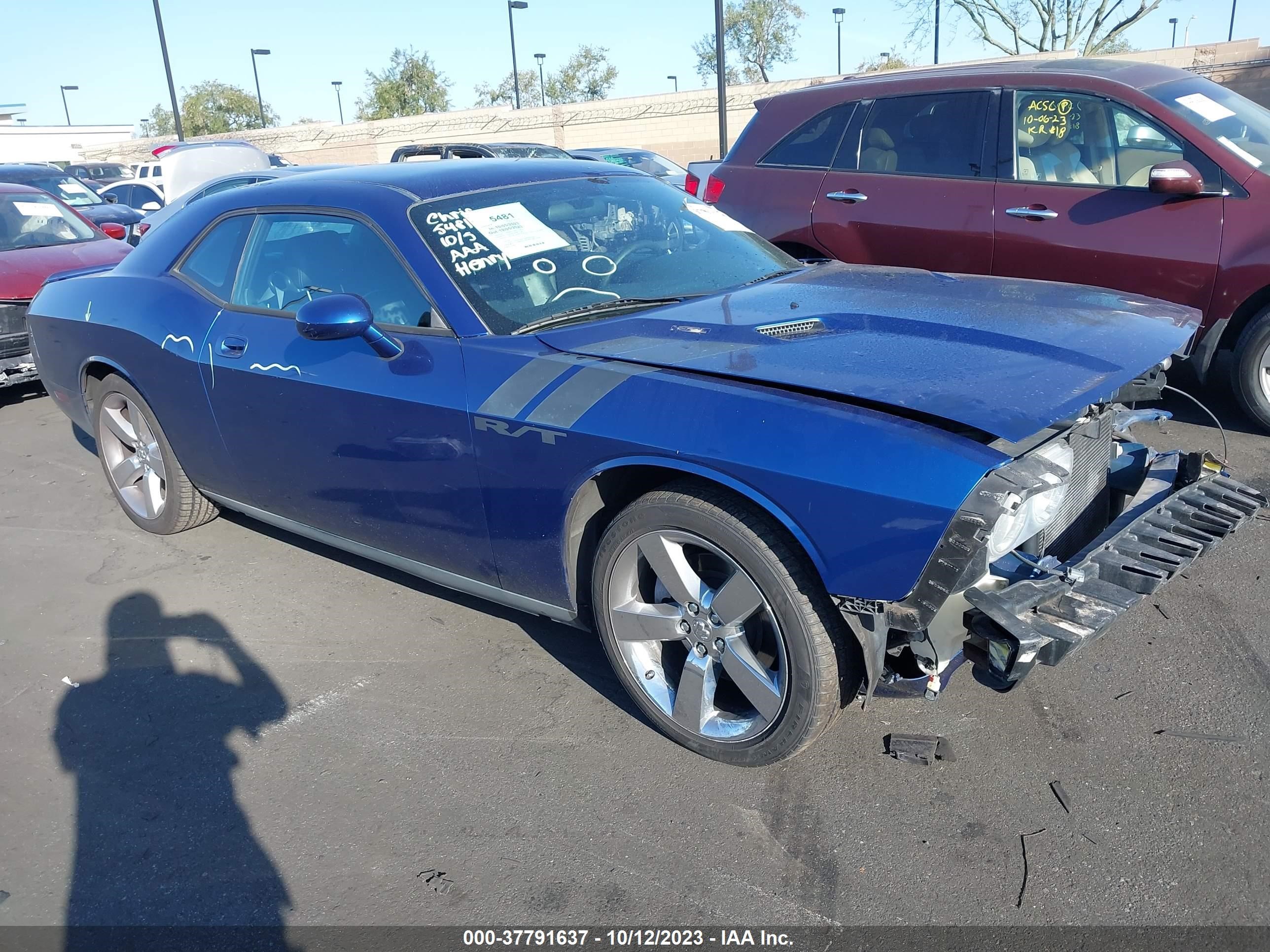 Photo 0 VIN: 2B3LJ54T59H563549 - DODGE CHALLENGER 