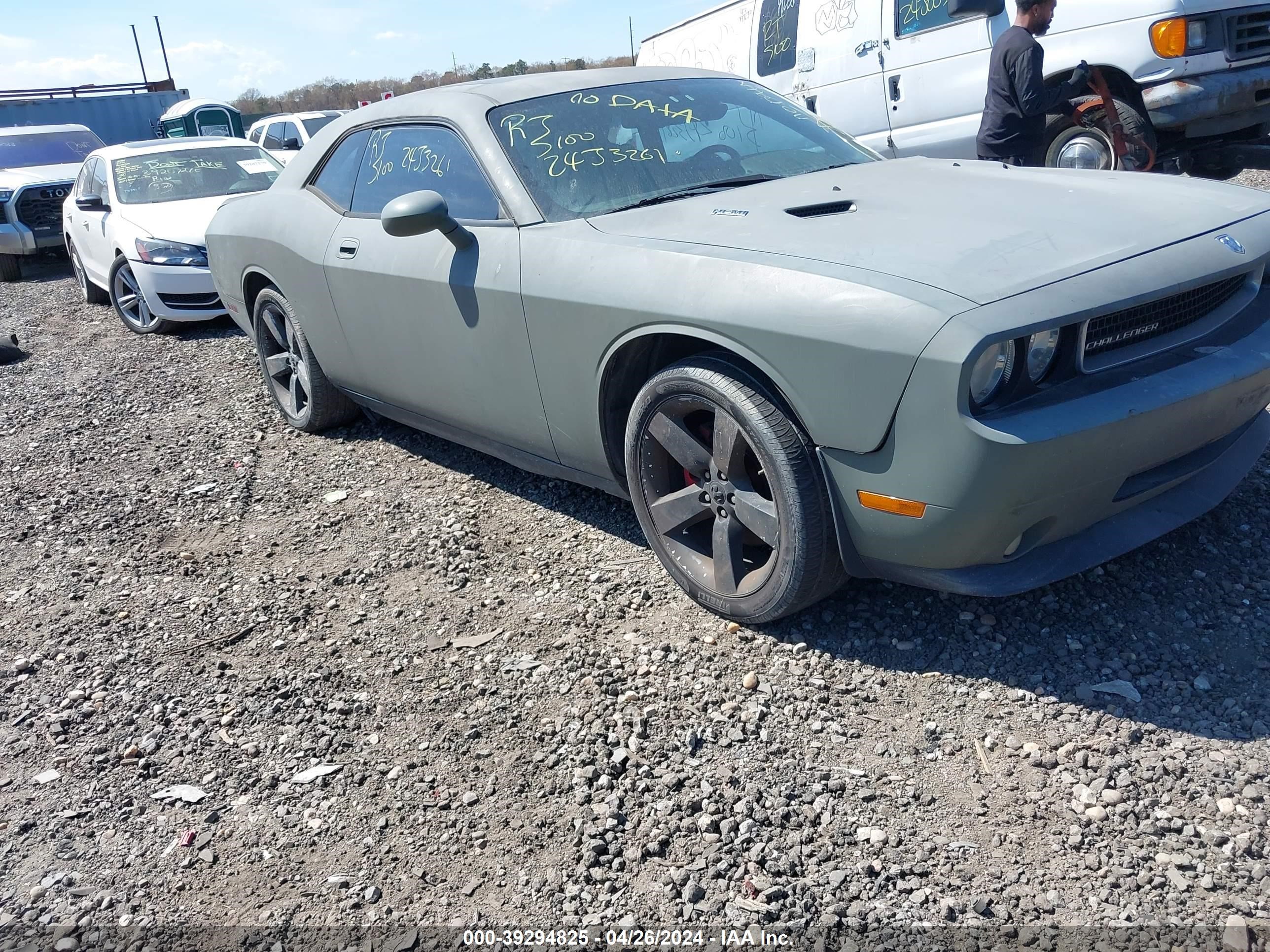 Photo 0 VIN: 2B3LJ54TX9H511348 - DODGE CHALLENGER 