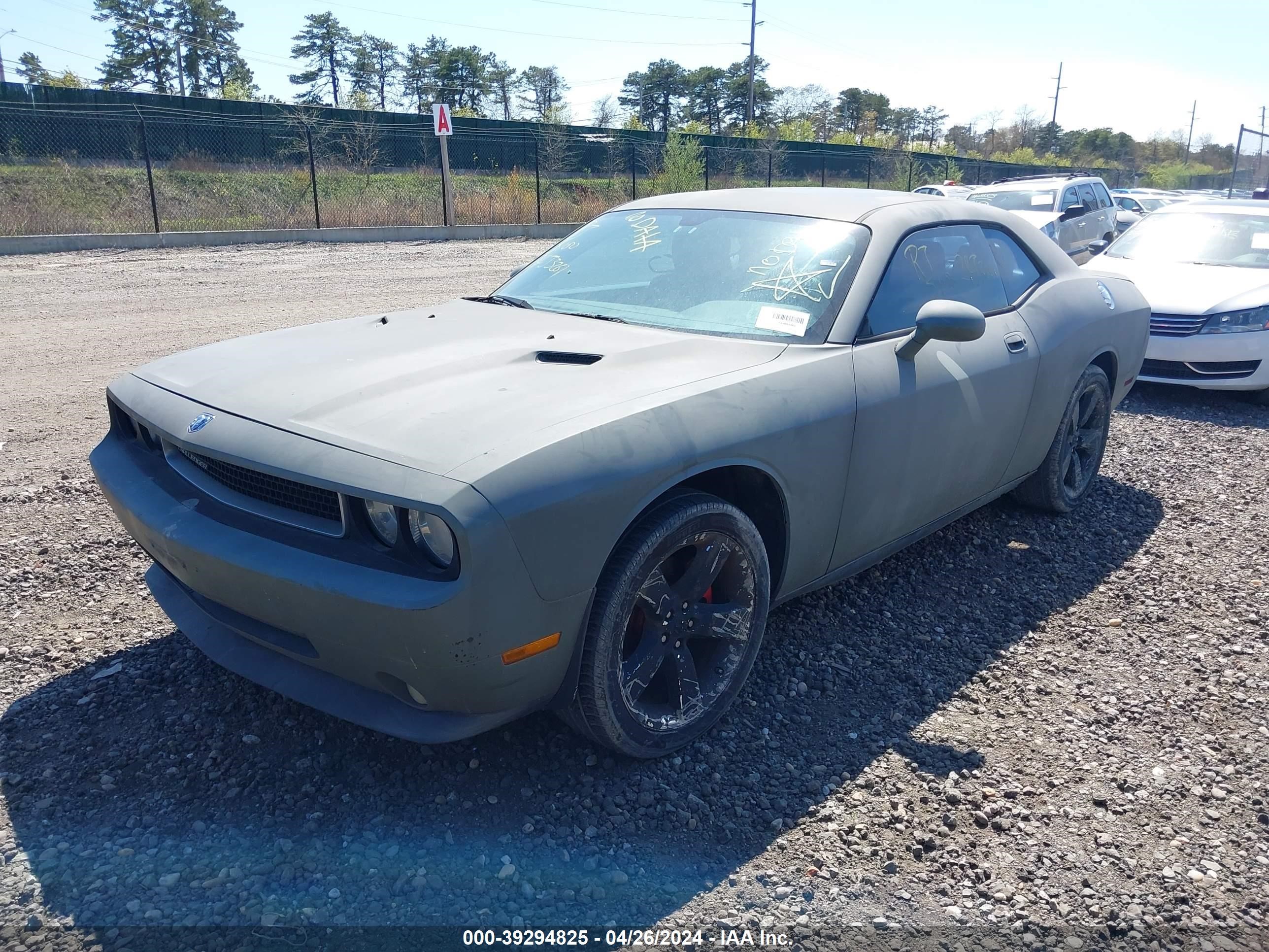 Photo 1 VIN: 2B3LJ54TX9H511348 - DODGE CHALLENGER 