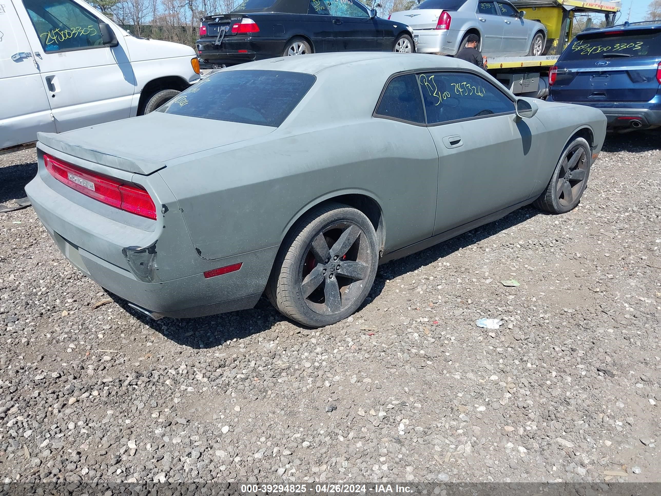 Photo 3 VIN: 2B3LJ54TX9H511348 - DODGE CHALLENGER 