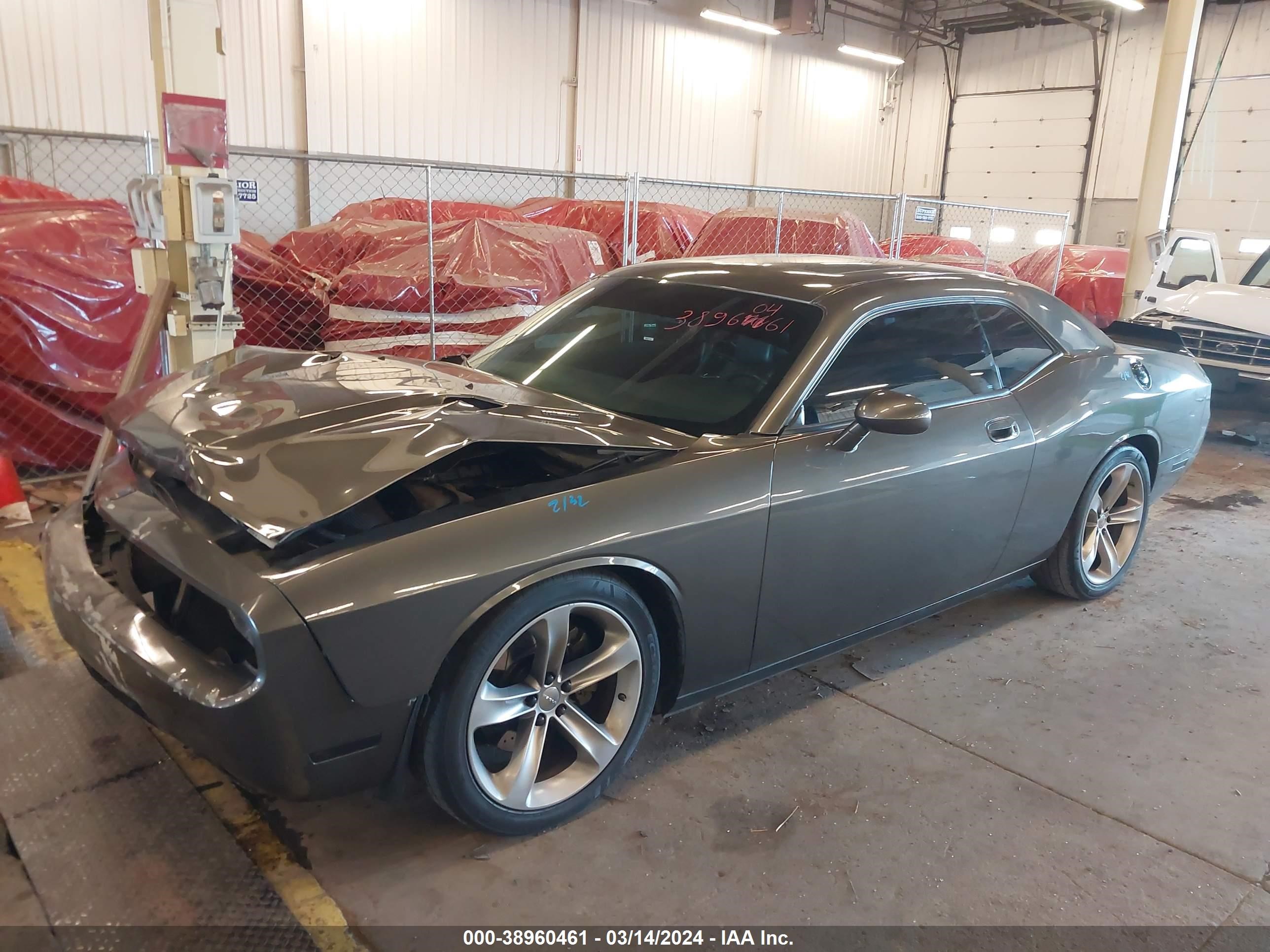 Photo 1 VIN: 2B3LJ54TX9H538680 - DODGE CHALLENGER 