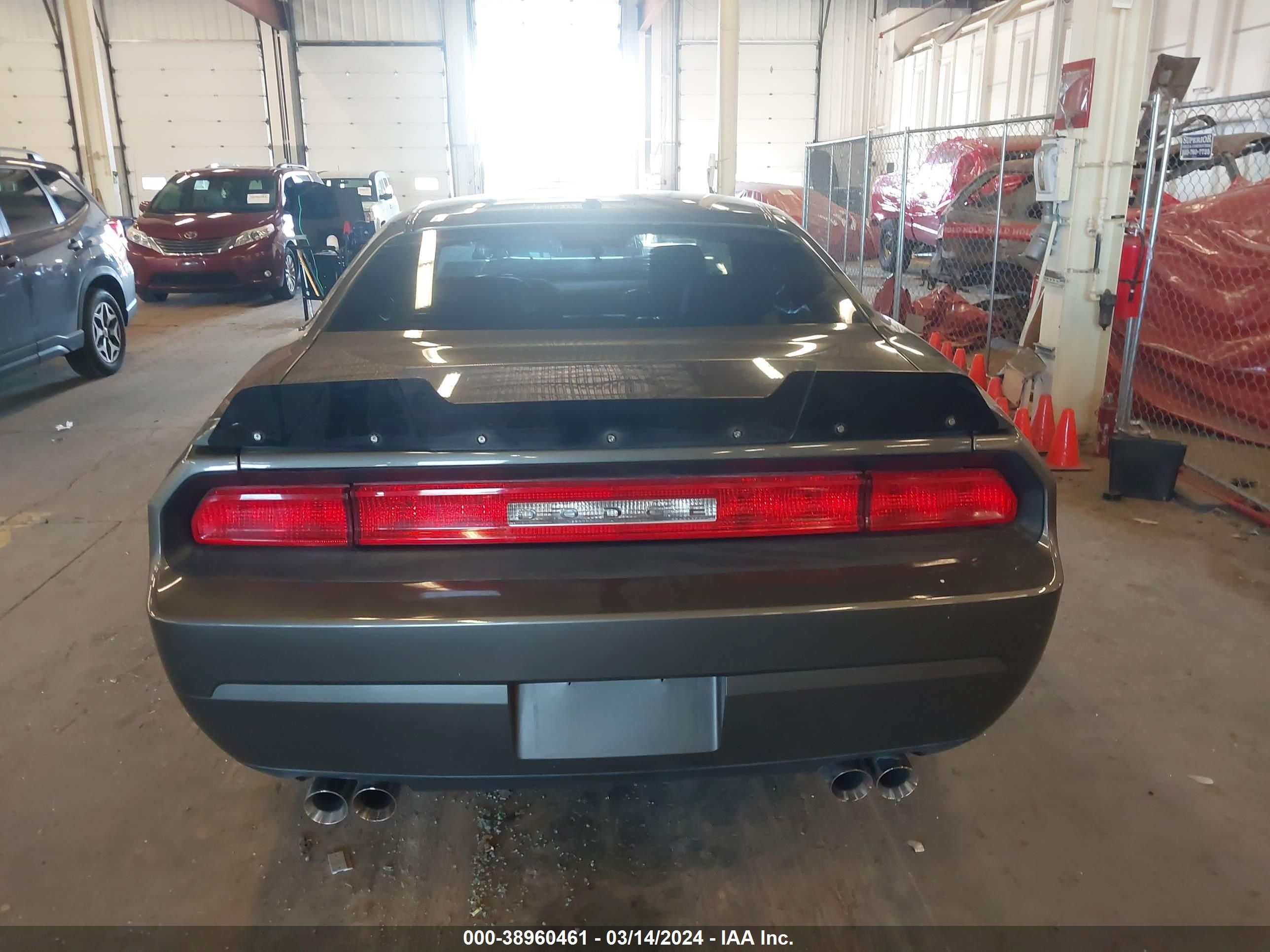 Photo 15 VIN: 2B3LJ54TX9H538680 - DODGE CHALLENGER 