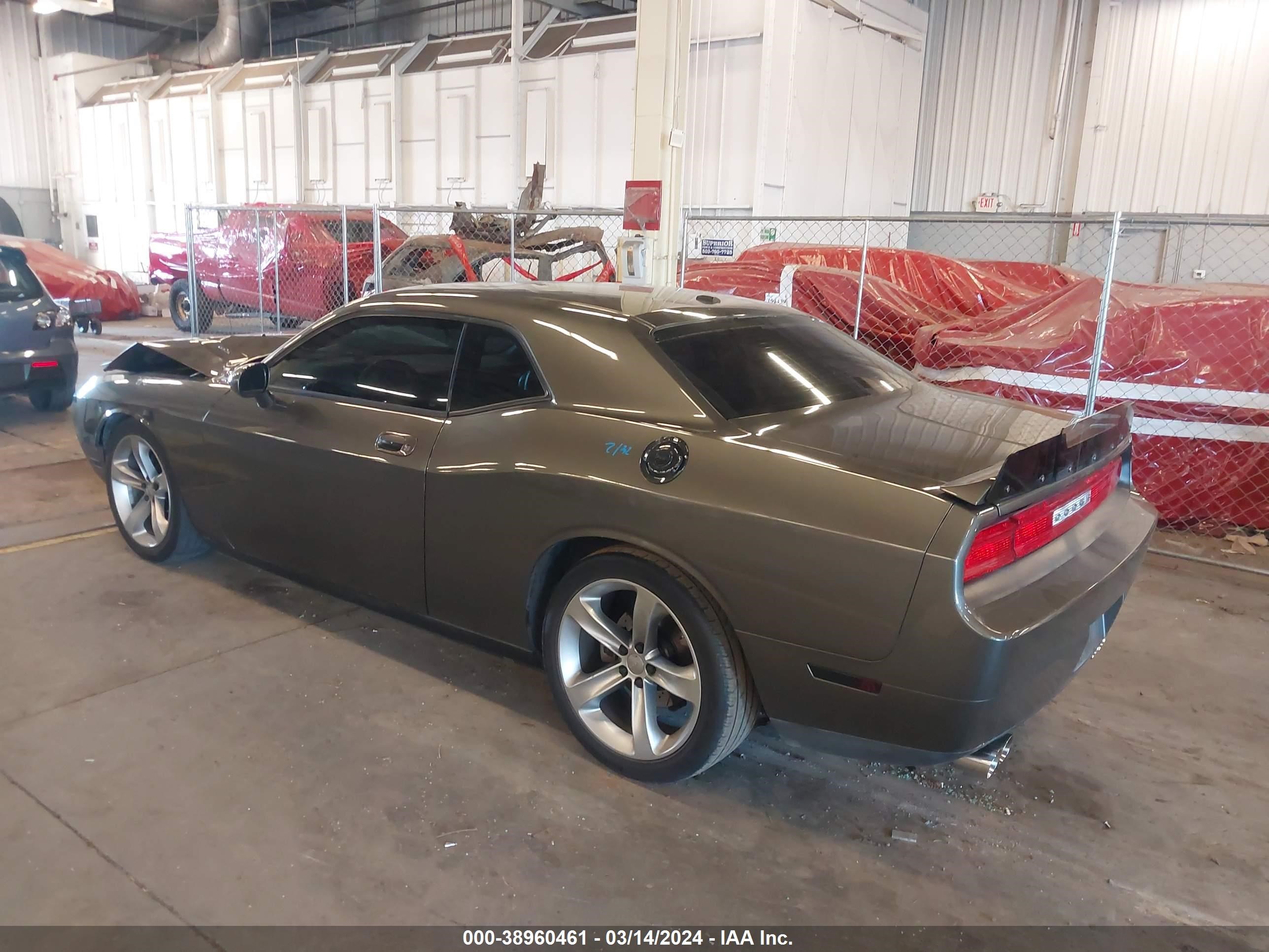 Photo 2 VIN: 2B3LJ54TX9H538680 - DODGE CHALLENGER 