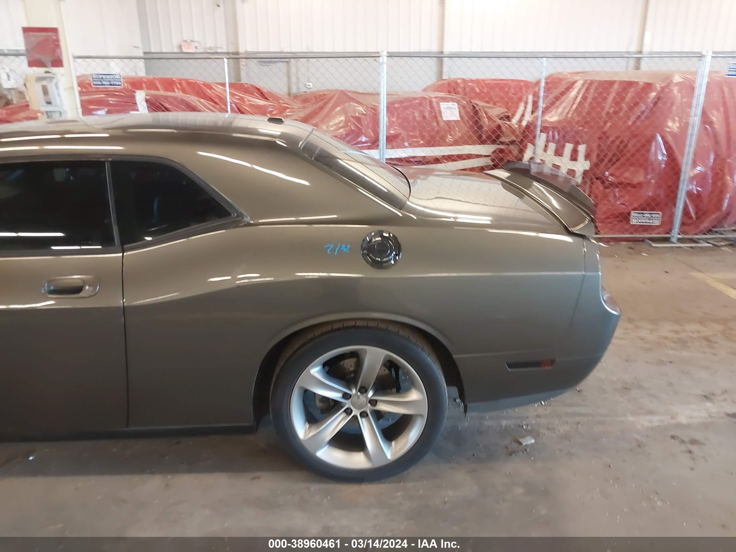 Photo 5 VIN: 2B3LJ54TX9H538680 - DODGE CHALLENGER 