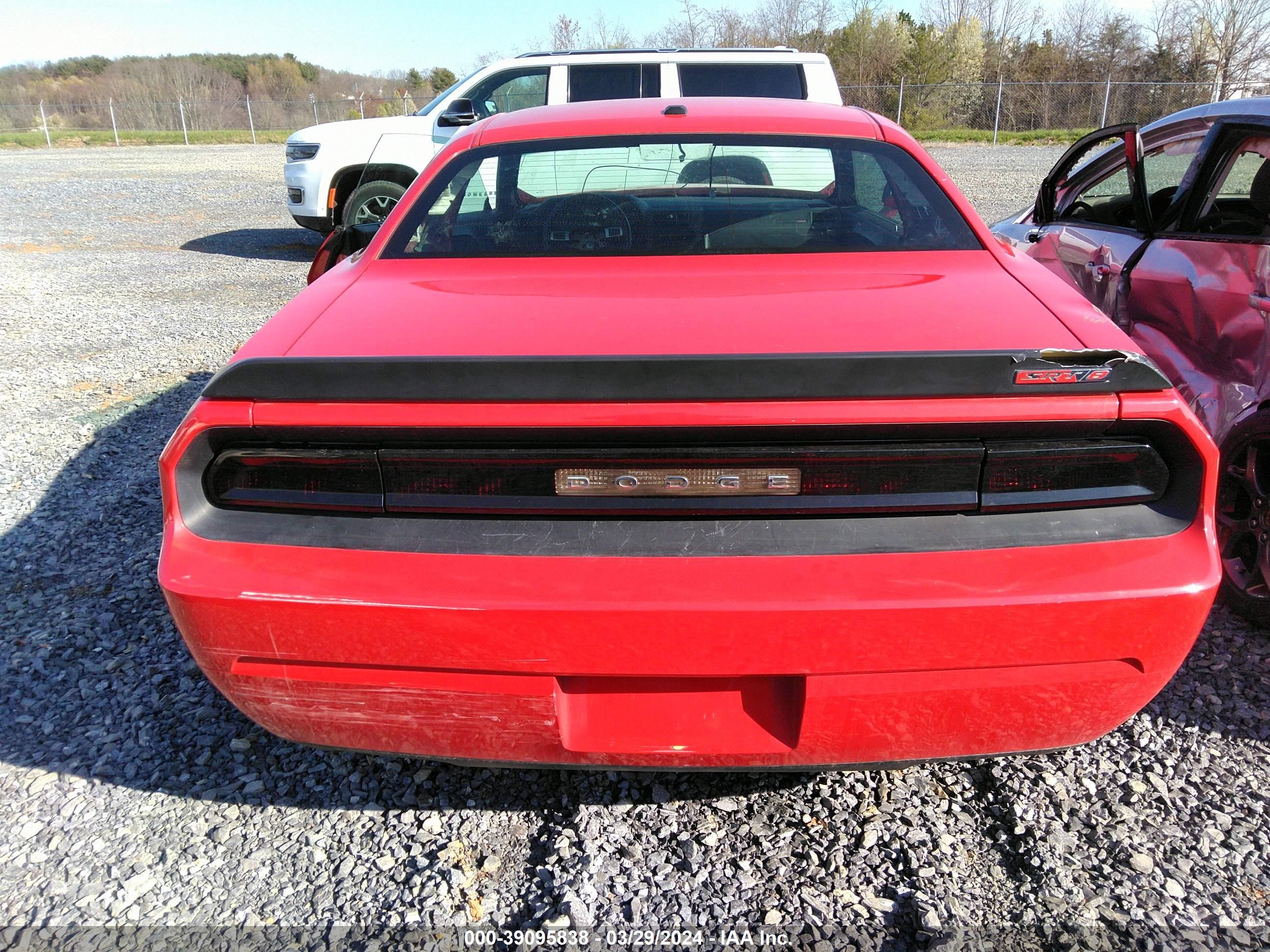 Photo 15 VIN: 2B3LJ74W09H590972 - DODGE CHALLENGER 