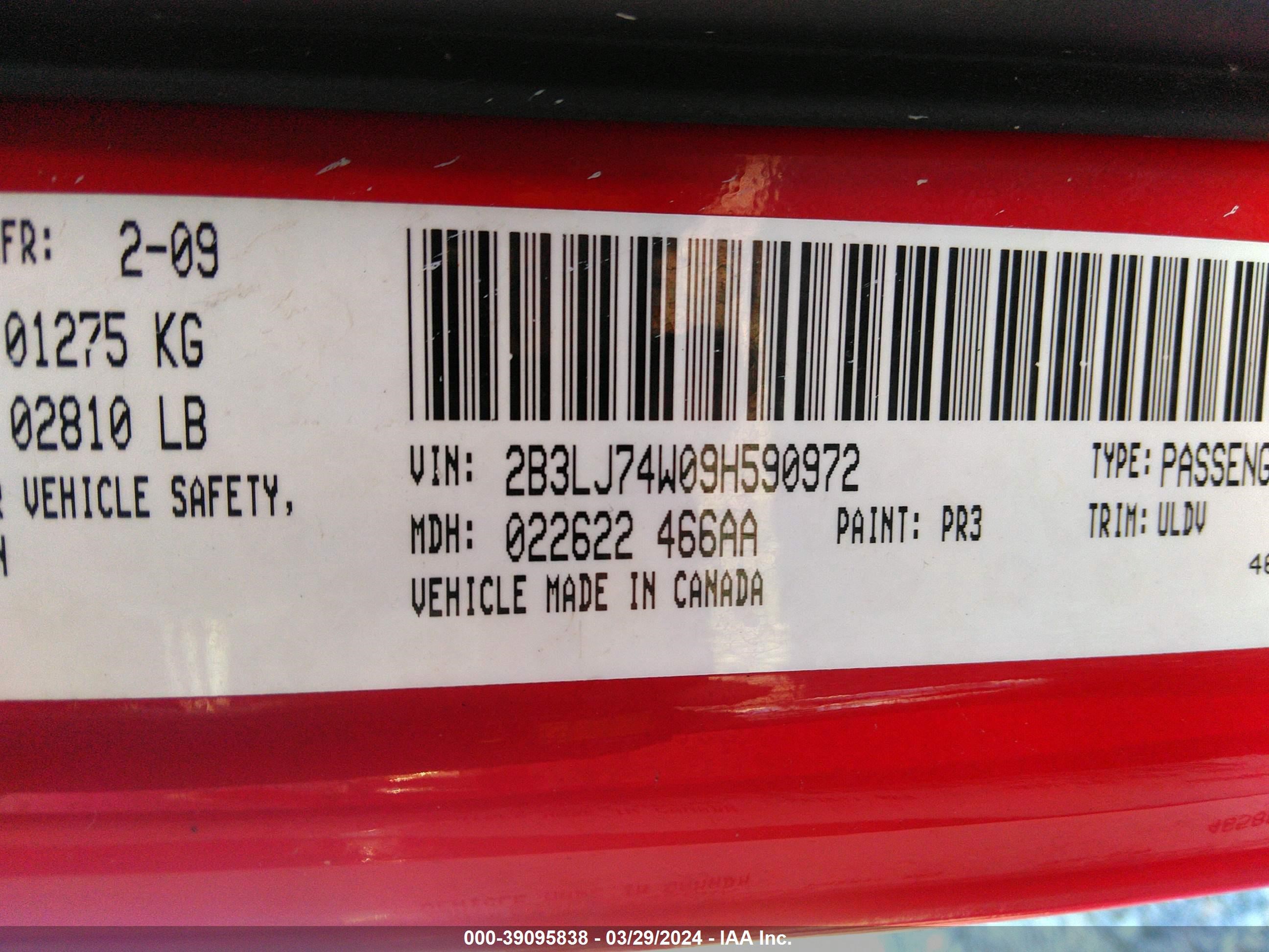 Photo 8 VIN: 2B3LJ74W09H590972 - DODGE CHALLENGER 