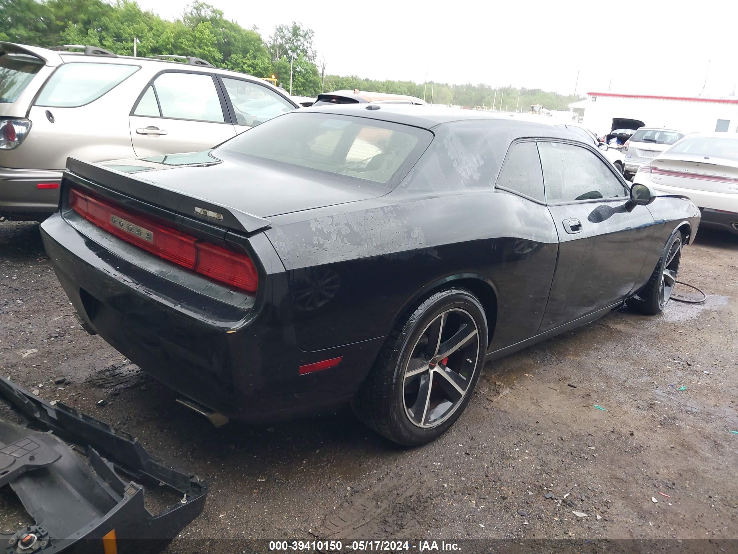 Photo 3 VIN: 2B3LJ74W28H302304 - DODGE CHALLENGER 