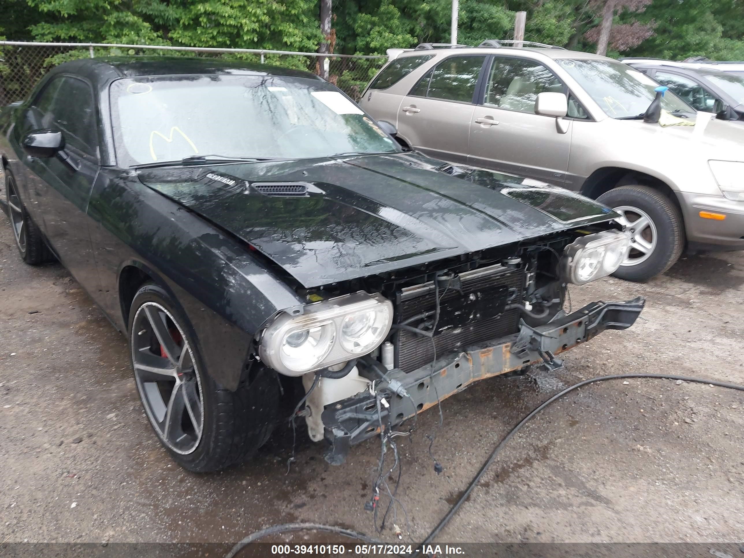 Photo 5 VIN: 2B3LJ74W28H302304 - DODGE CHALLENGER 