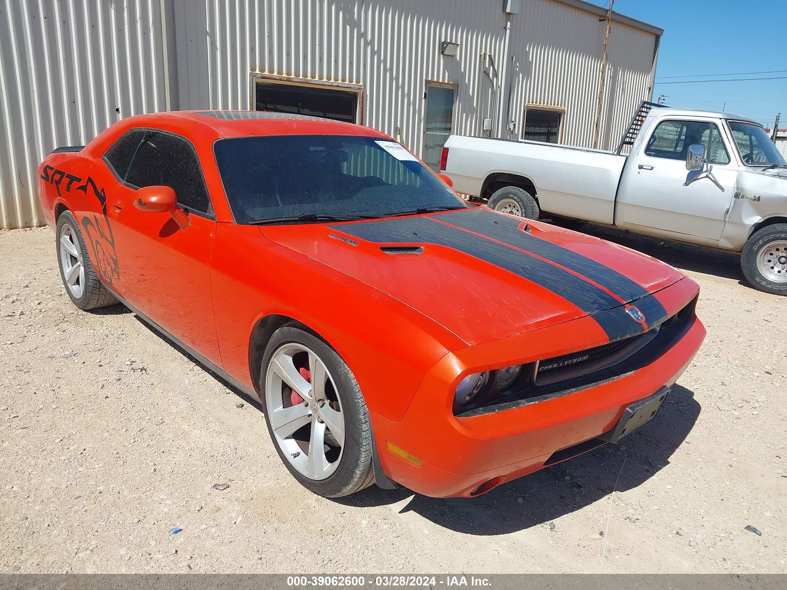 Photo 0 VIN: 2B3LJ74W78H289128 - DODGE CHALLENGER 