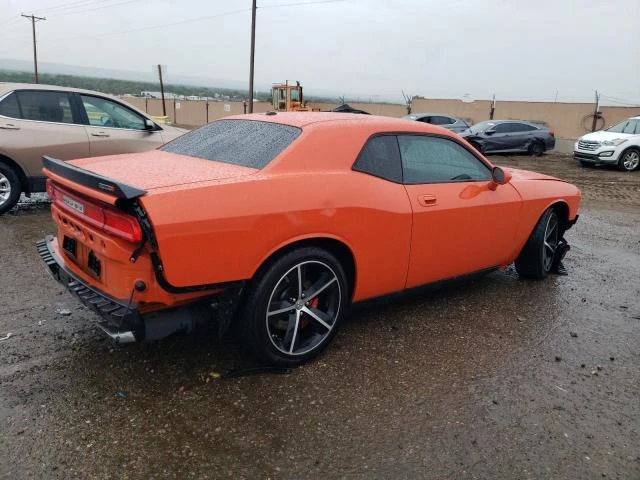 Photo 2 VIN: 2B3LJ74W78H291249 - DODGE CHALLENGER 