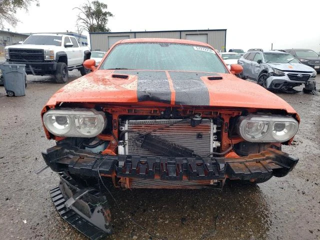 Photo 4 VIN: 2B3LJ74W78H291249 - DODGE CHALLENGER 