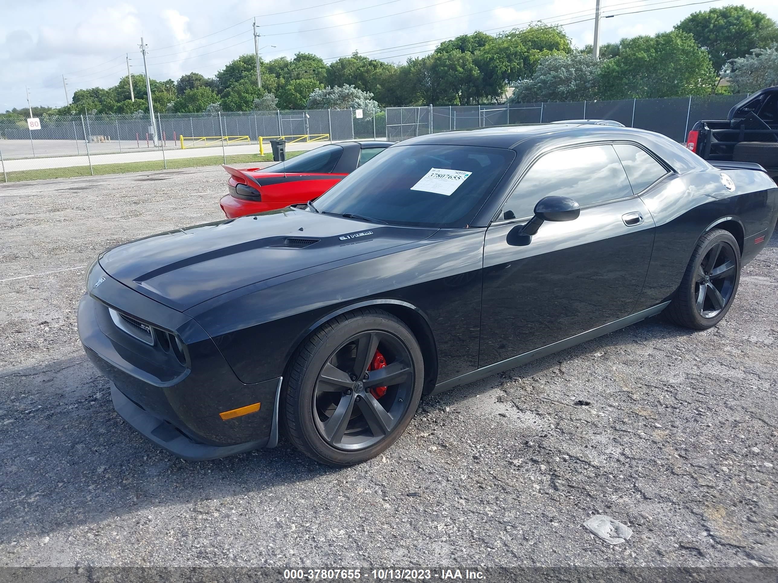 Photo 1 VIN: 2B3LJ74W88H311315 - DODGE CHALLENGER 