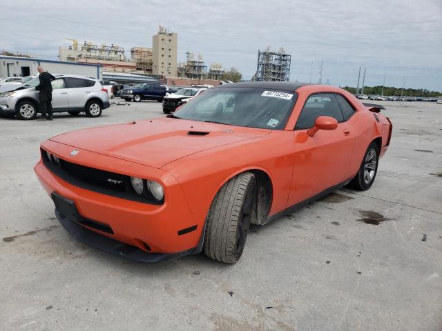 Photo 0 VIN: 2B3LJ74W98H312084 - DODGE CHALLENGER 