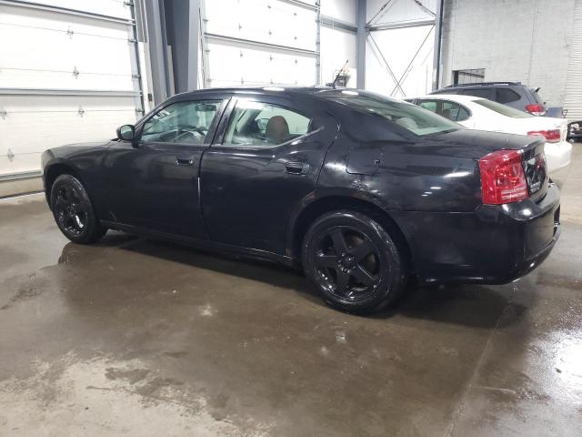 Photo 1 VIN: 2B3LK33G58H318254 - DODGE CHARGER 