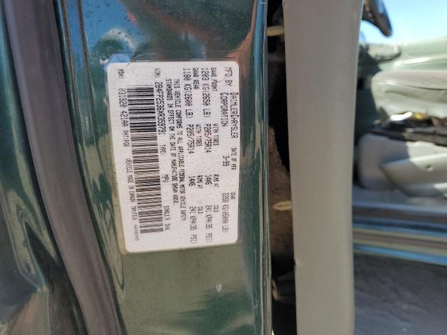 Photo 12 VIN: 2B4FP2536XR359791 - DODGE CARAVAN 