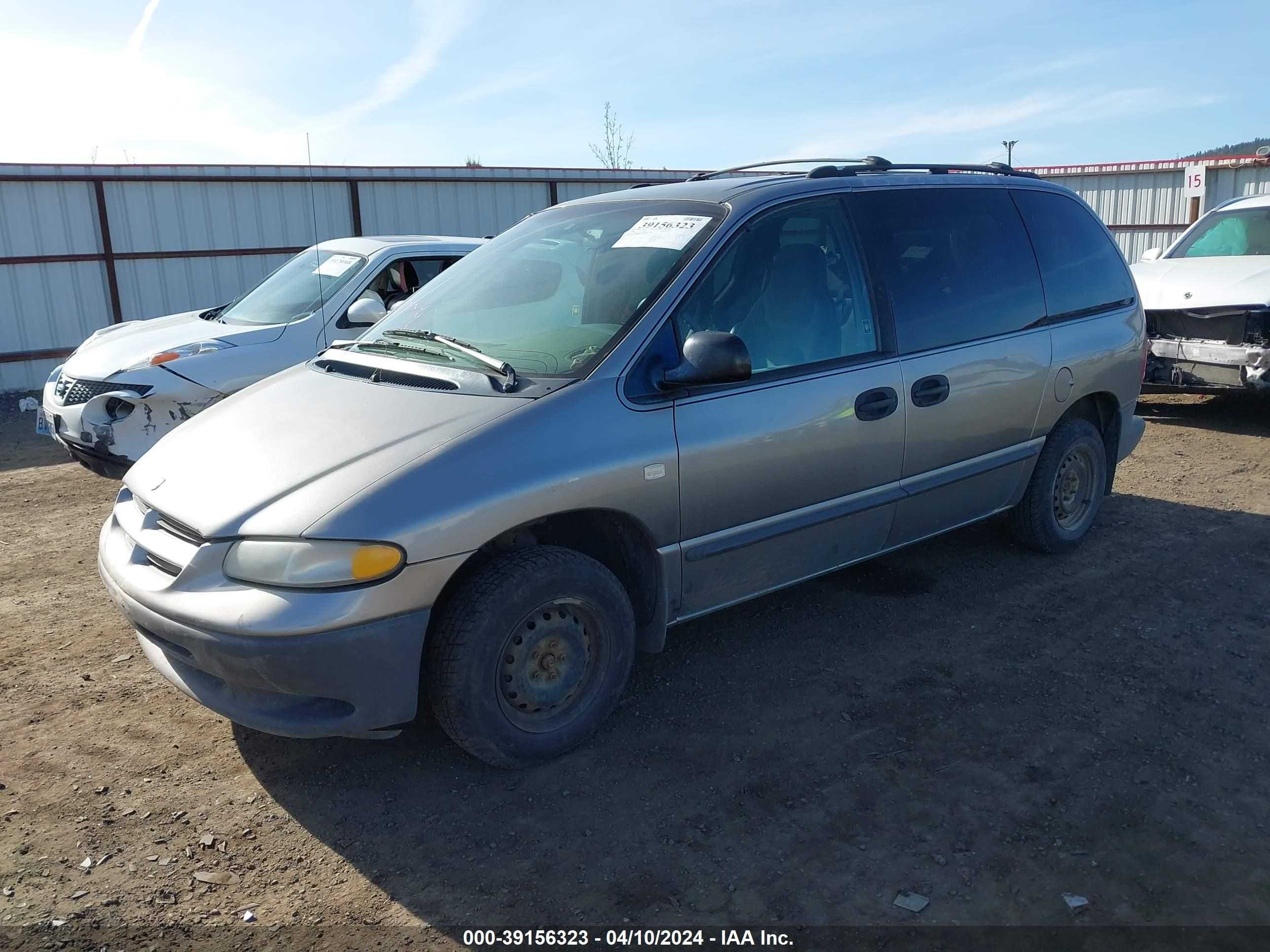 Photo 1 VIN: 2B4FP2539XR380800 - DODGE CARAVAN 