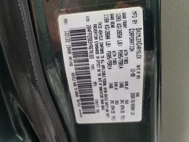 Photo 12 VIN: 2B4FP25B3YR670183 - DODGE CARAVAN 