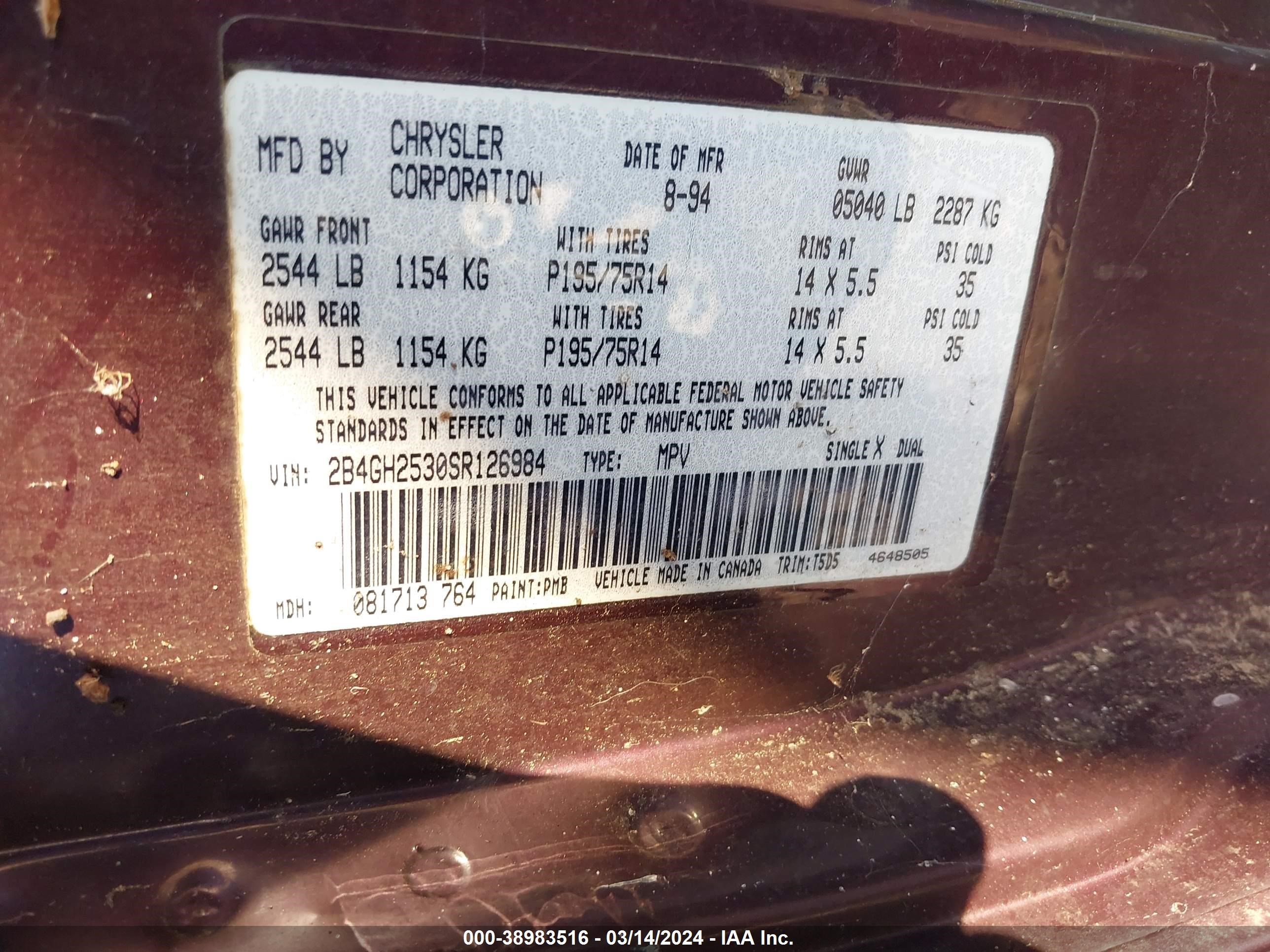 Photo 8 VIN: 2B4GH2530SR126984 - DODGE CARAVAN 