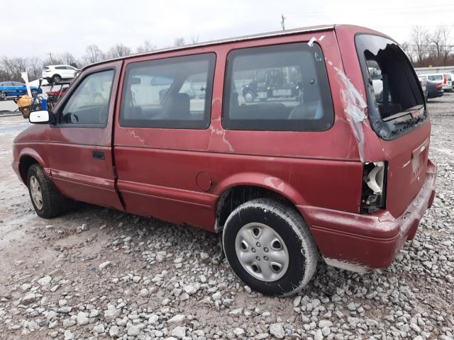 Photo 1 VIN: 2B4GH2534SR102963 - DODGE CARAVAN 