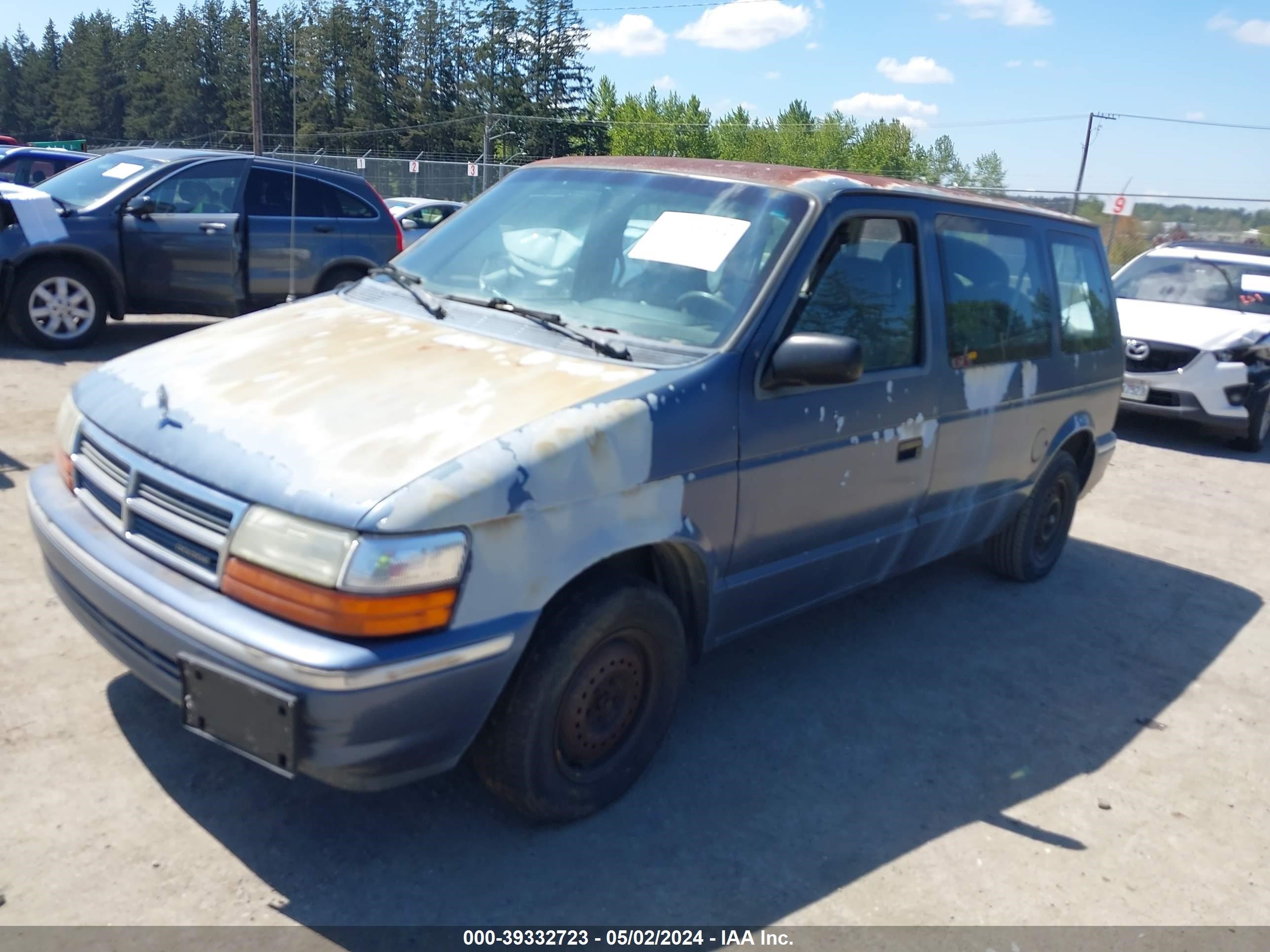 Photo 1 VIN: 2B4GH2535NR700645 - DODGE CARAVAN 